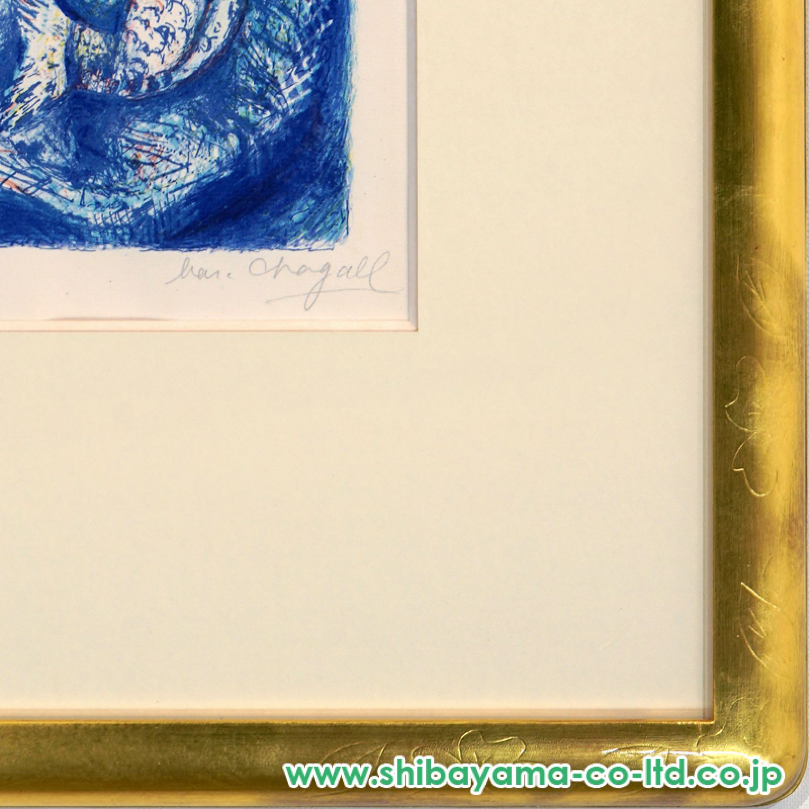 値下げ❗️ゴッホ リトグラフ バラとシャクヤク 絵画 マルク・シャガール「赤い花束」リトグラフ :: 絵画買取・販売