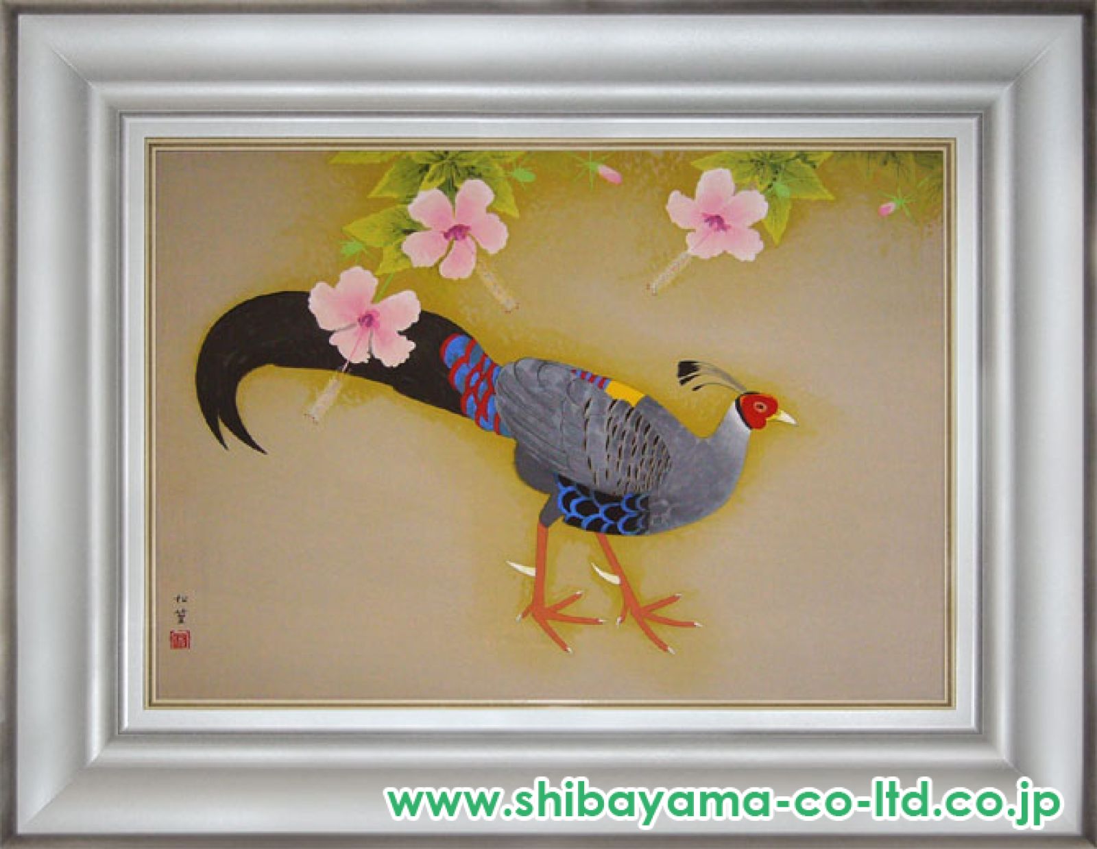 上村松篁「縞白鷴鳥」木版画 :: 絵画買取・販売 - シバヤマ
