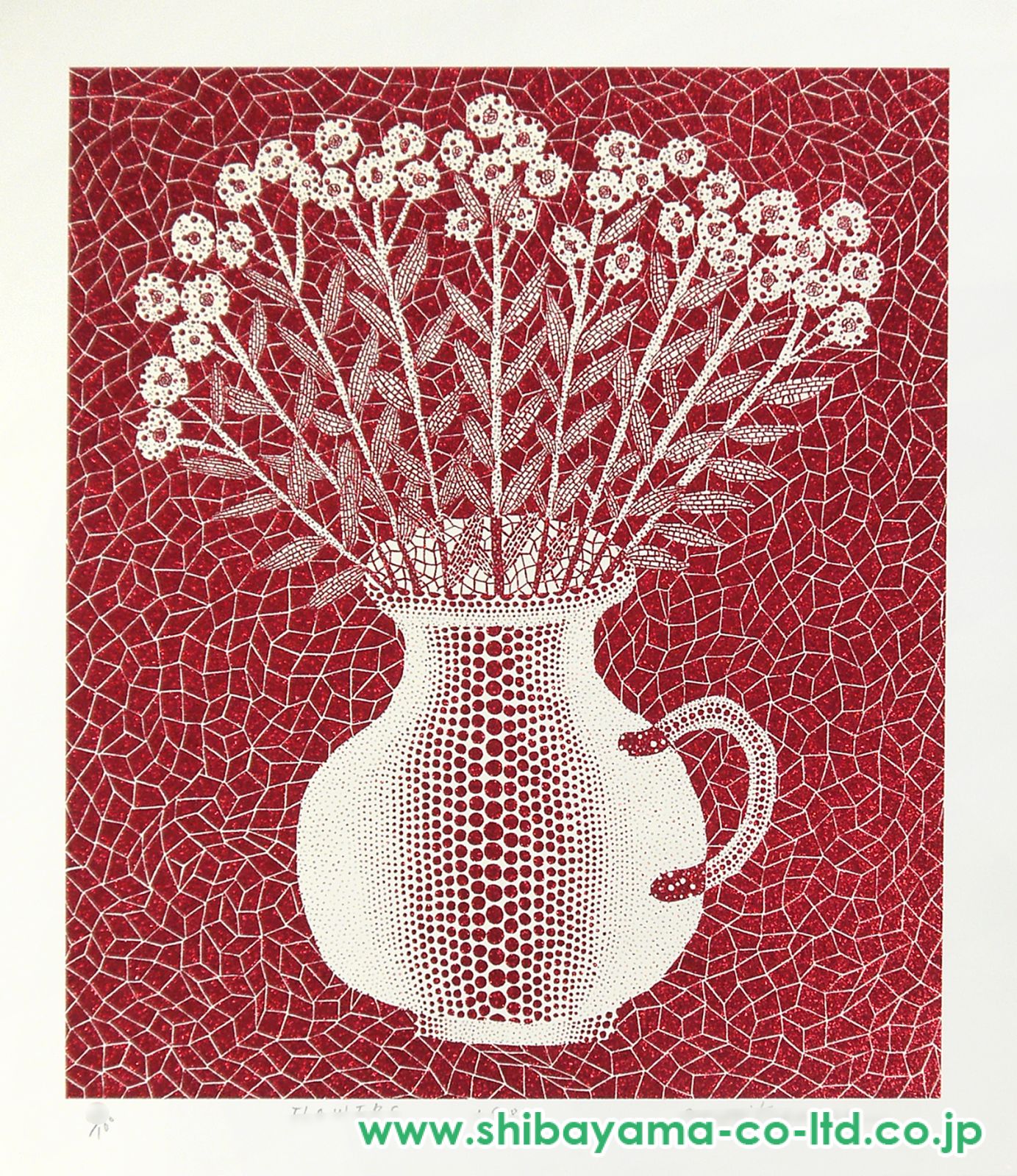 草花　絵画 小倉遊亀「つゆくさ」木版画 :: 絵画買取・販売 - シバヤマ