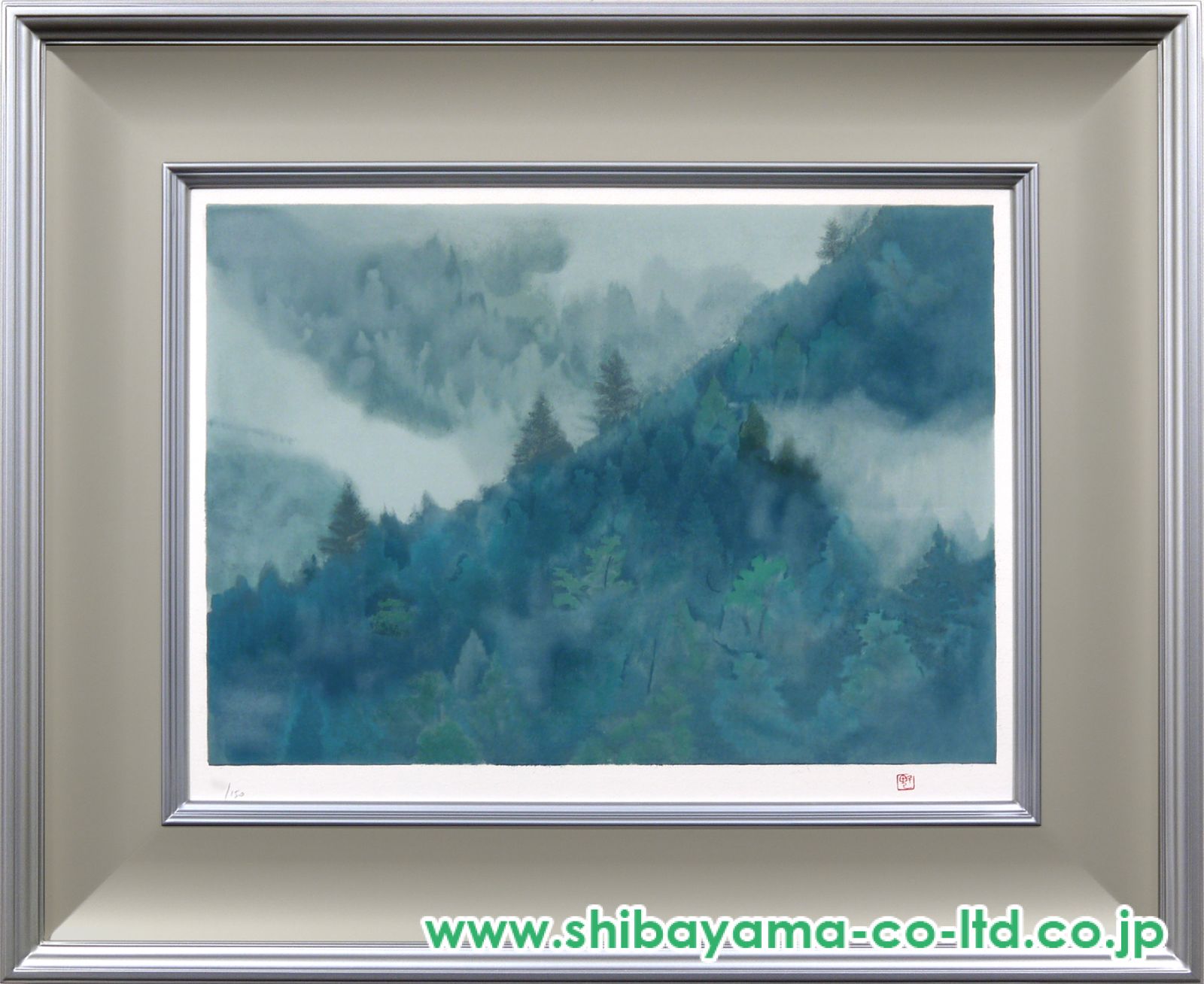 東山　魁夷、朝雲、希少画集画、新品額装付 東山魁夷、樹、希少画集画、新品額装付
