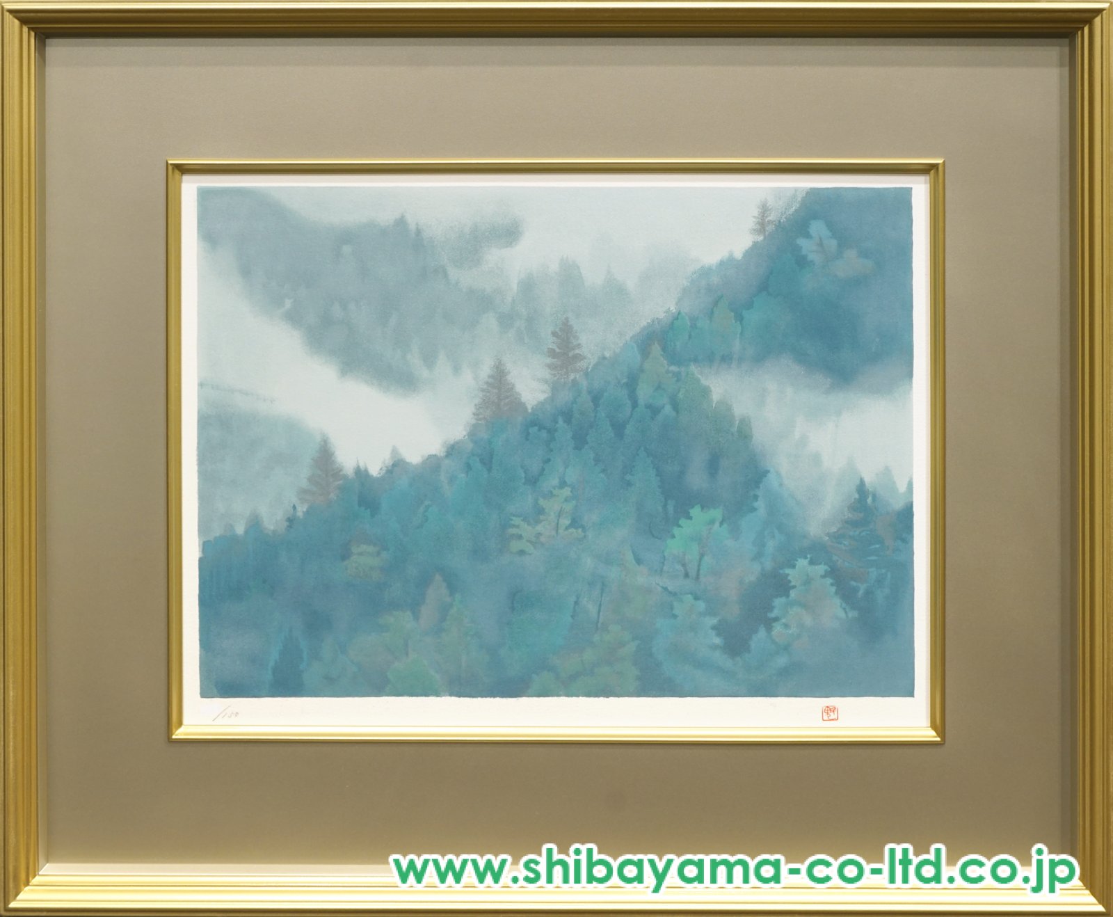 東山　魁夷、朝雲、希少画集画、新品額装付 東山魁夷「朝雲」卸価格販売