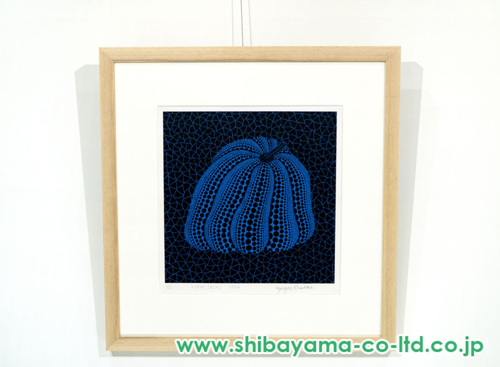 草間彌生 かぼちゃ 草間彌生「かぼちゃ(GSQ)」シルクスクリーン :: 絵画買取・販売