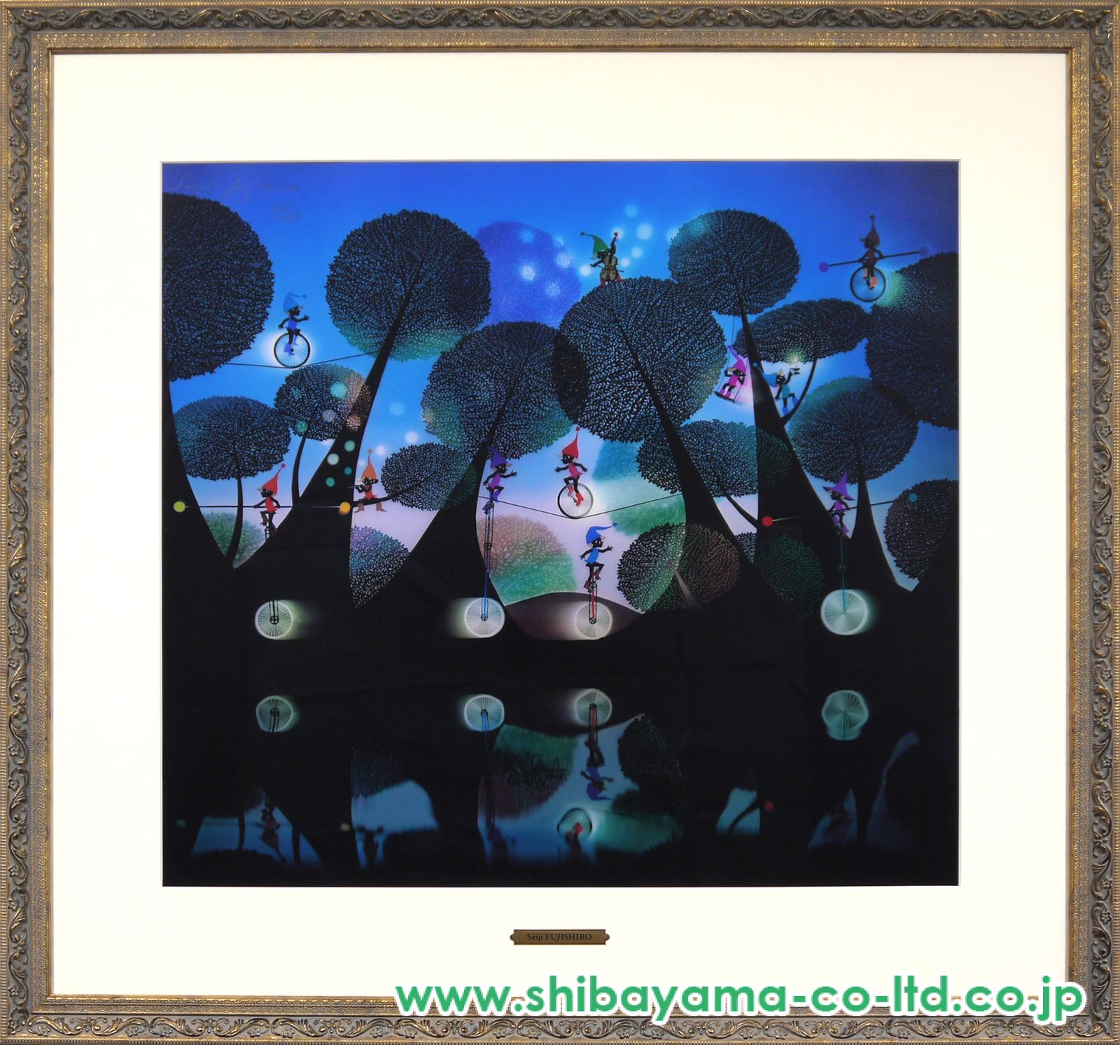 藤城清治「こびとの楽園」リトグラフ :: 絵画買取・販売 - シバヤマ