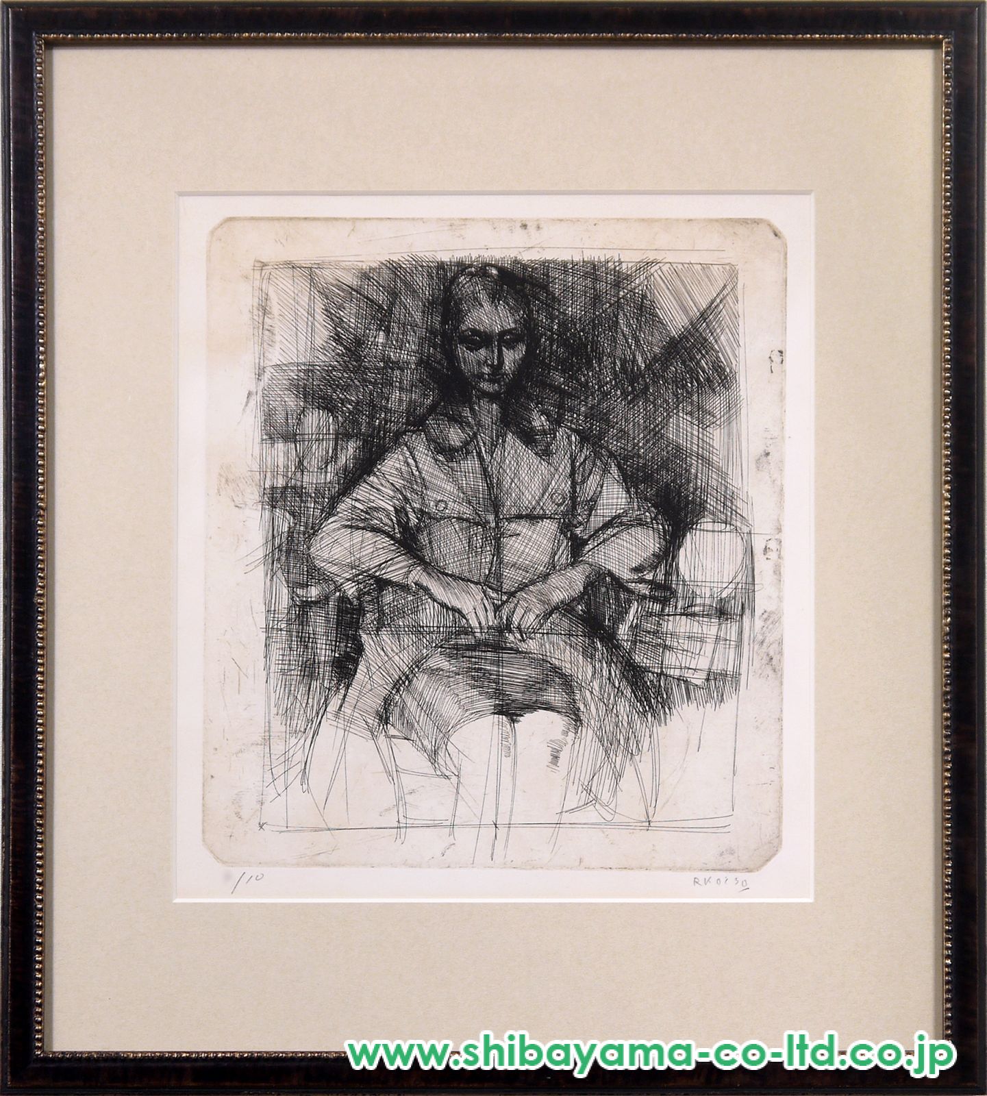 小磯良平「少女 (正面)」エッチング :: 絵画買取・販売 - シバヤマ