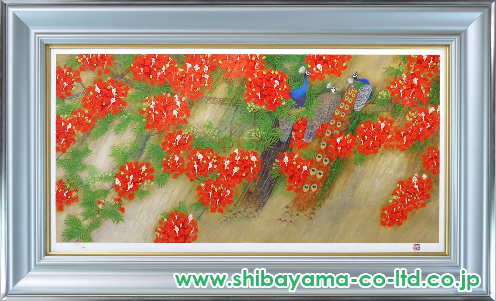 上村松篁「燦雨」リトグラフ :: 絵画買取・販売 - シバヤマ