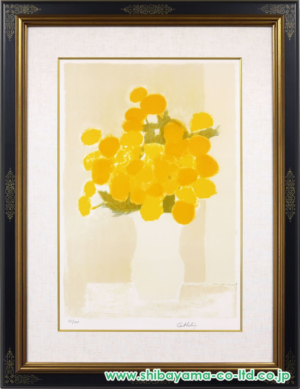 カトラン【マリーゴールドとアネモネの花束】 リトグラフ ベルナール・カトラン「マリーゴールド」リトグラフ :: 絵画買取