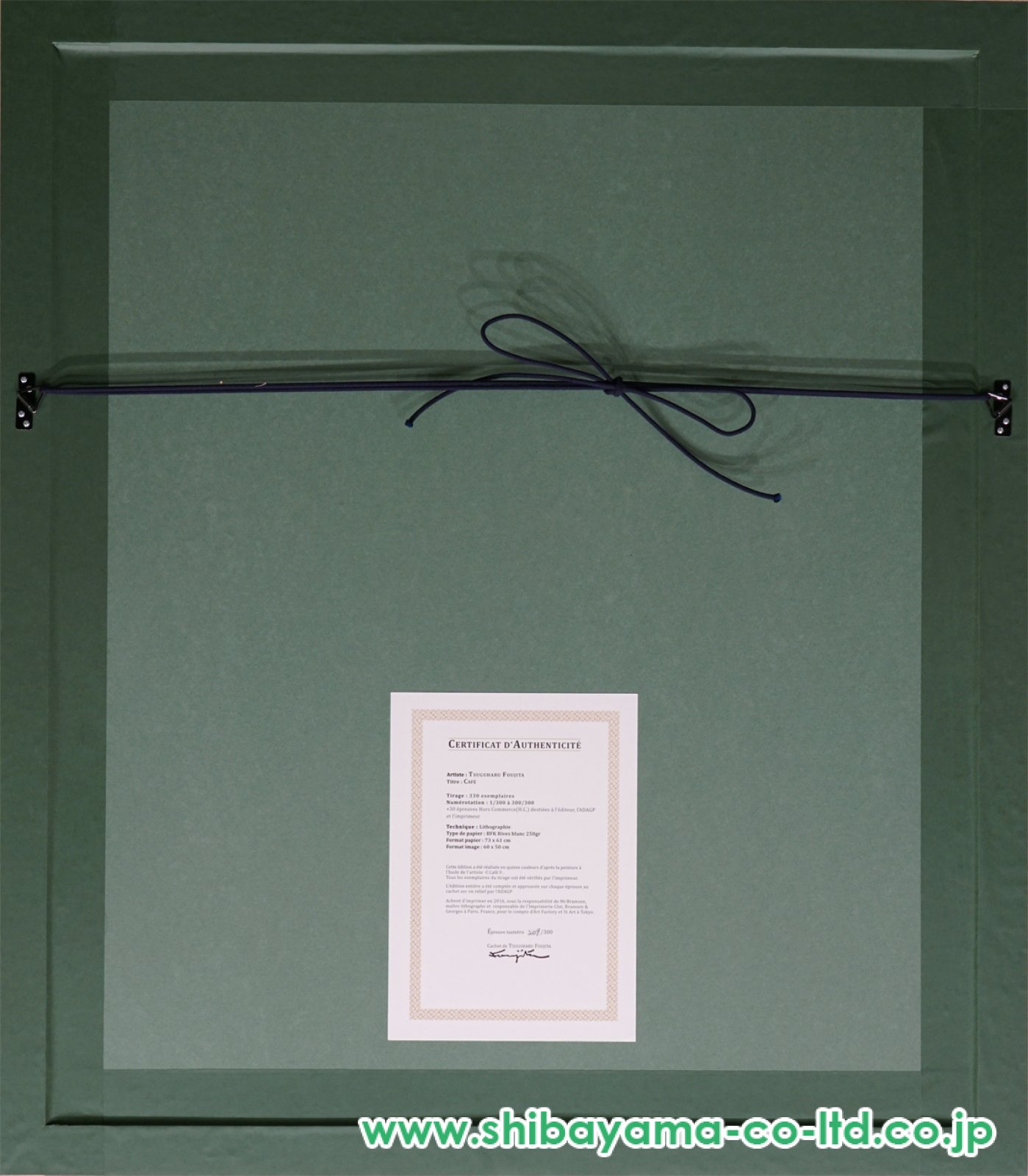 藤田嗣治「カフェ」リトグラフ :: 絵画買取・販売 - シバヤマ