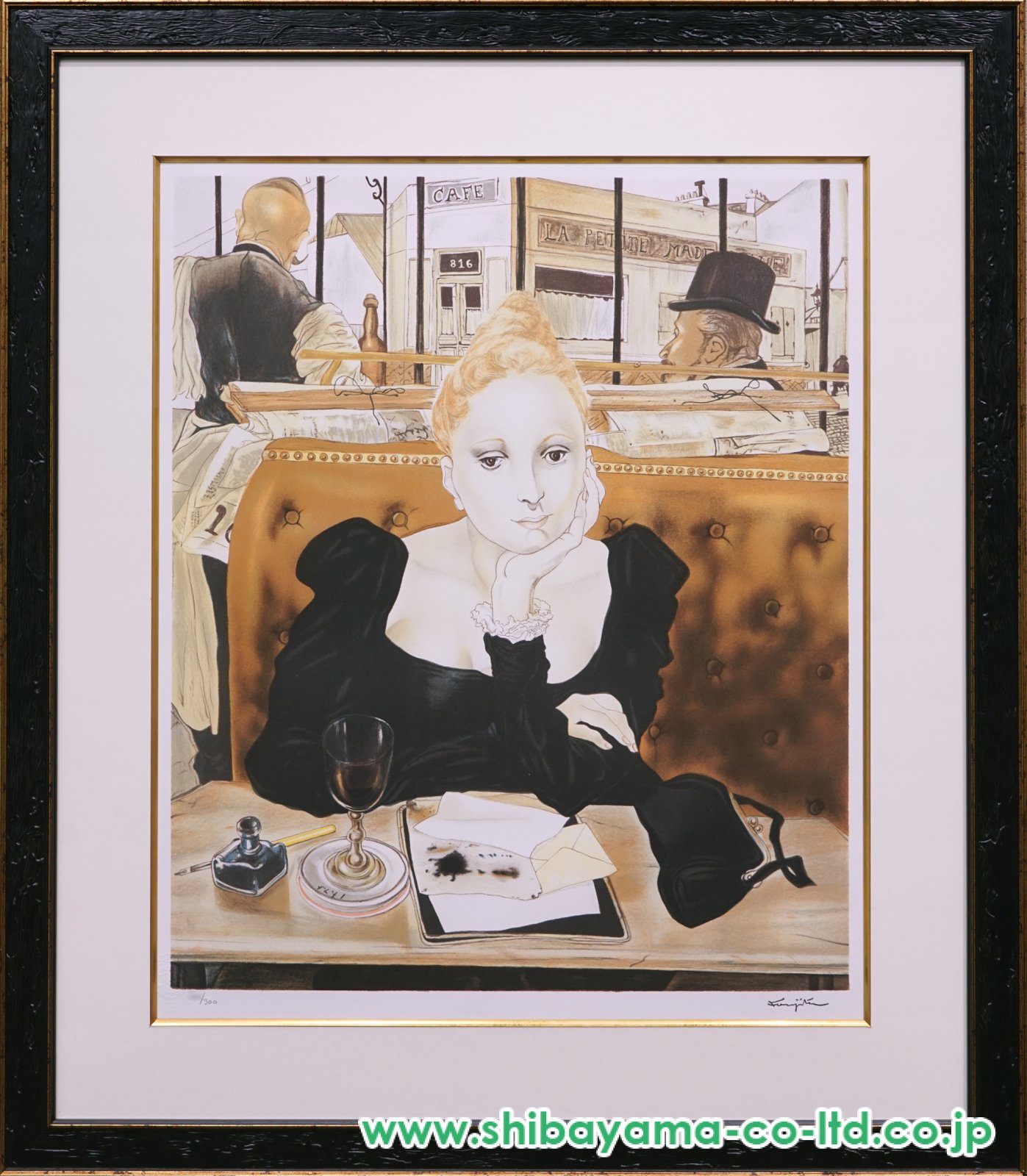 13587_b7fd0be51daea431f78e1d0a