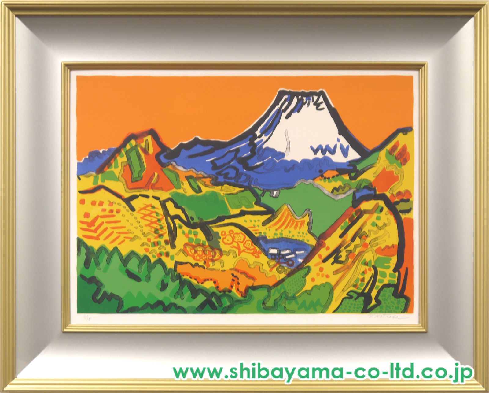 片岡球子「初冠雪の富士」リトグラフ :: 絵画買取・販売 - シバヤマ