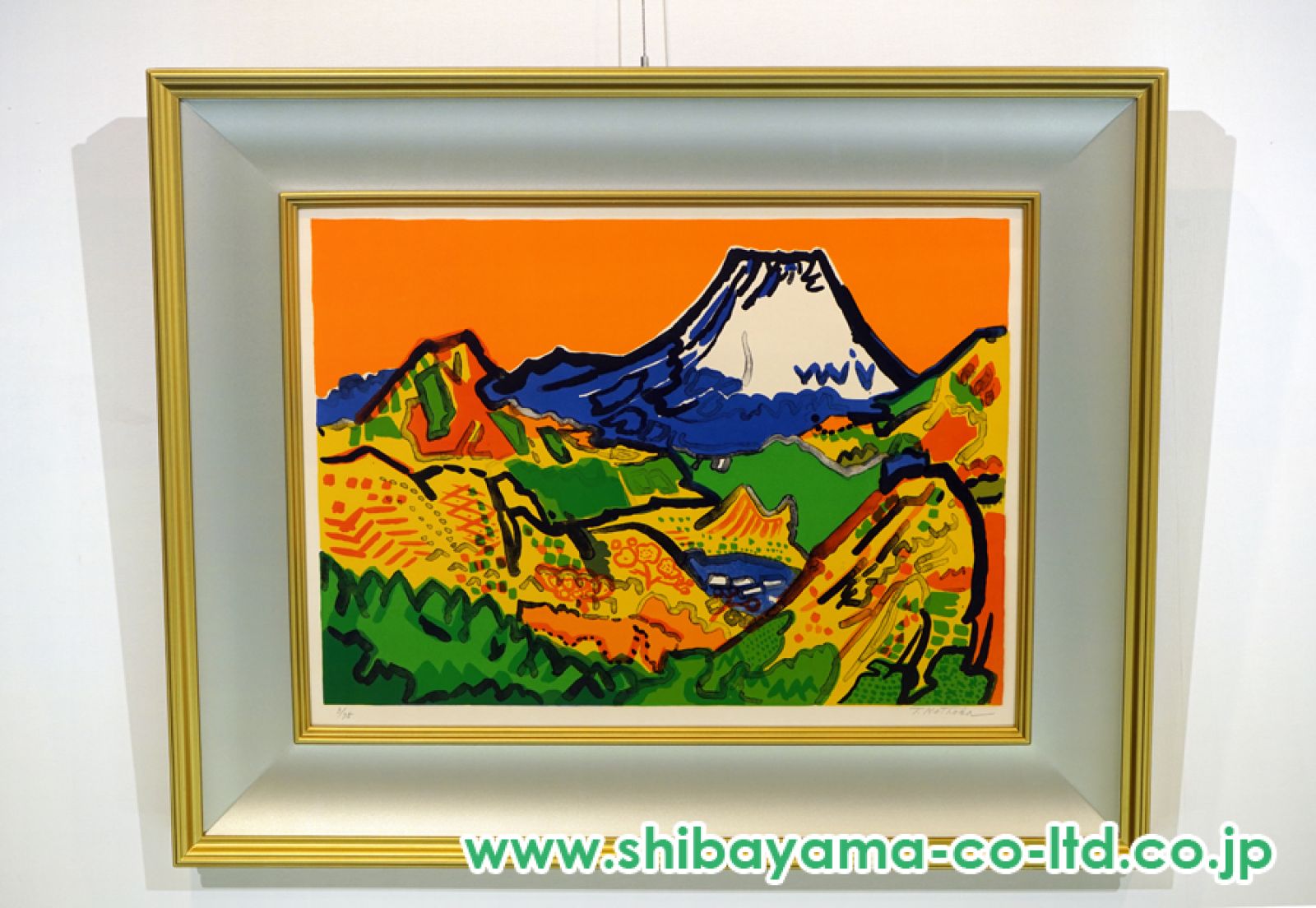 片岡球子「初冠雪の富士」リトグラフ :: 絵画買取・販売 - シバヤマ