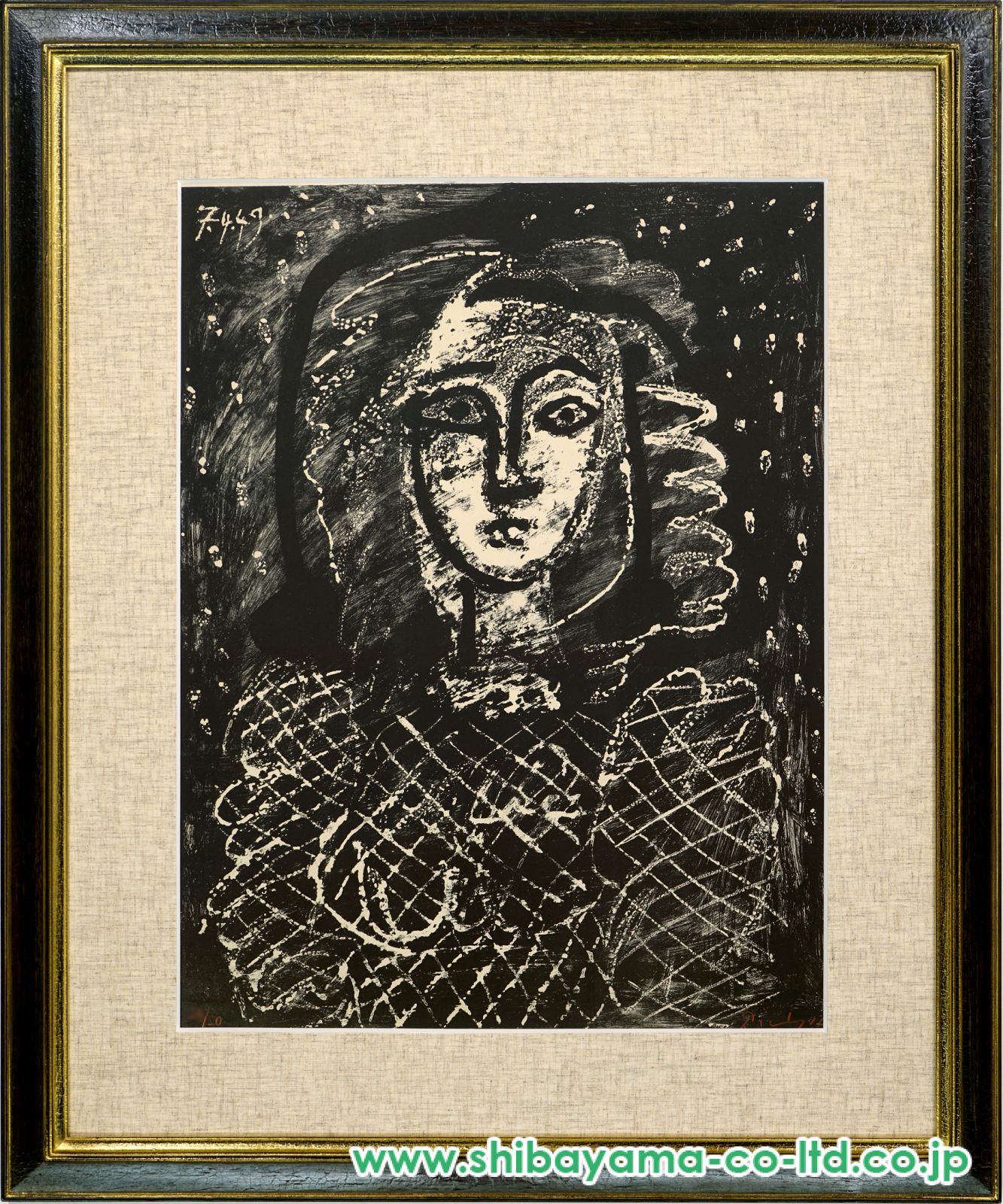 絵画988／1500 闘牛好きのピカソのリトグラフ　バルセロナにて購入　証明書 絵画988／1500 闘牛好きのピカソのリトグラフ バルセロナにて