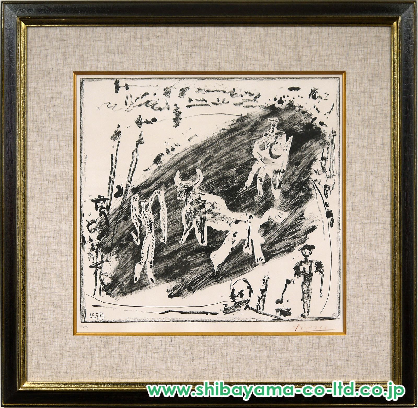 パブロ・ピカソ「Les Banderilles」リトグラフ :: 絵画買取