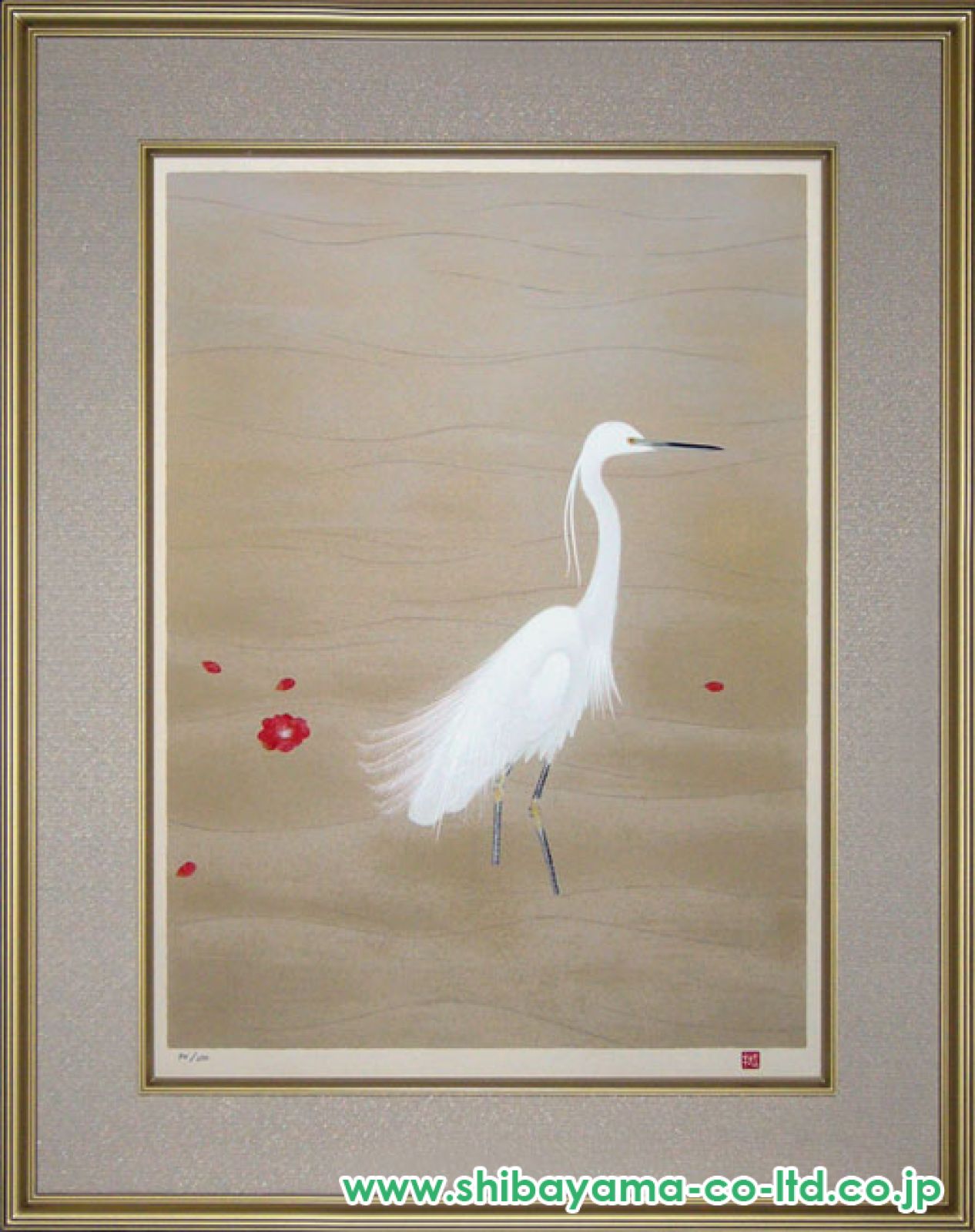上村松篁「雪月花三題 花」シルクスクリーン :: 絵画買取・販売