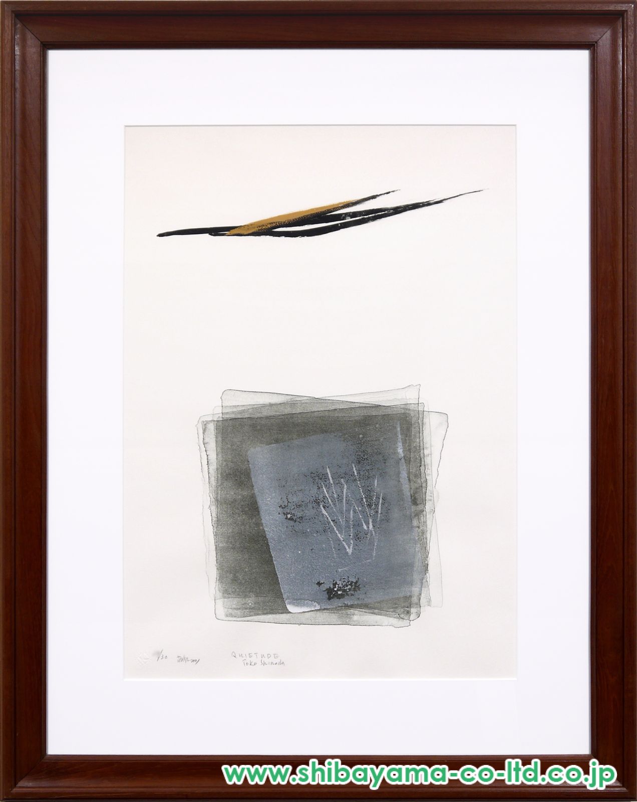 篠田桃紅　リトグラフ　ゆく水　ed1000 版画　現代アート　インテリア　美術 篠田桃紅 リトグラフ ゆく水 ed1000 版画 現代アート インテリア