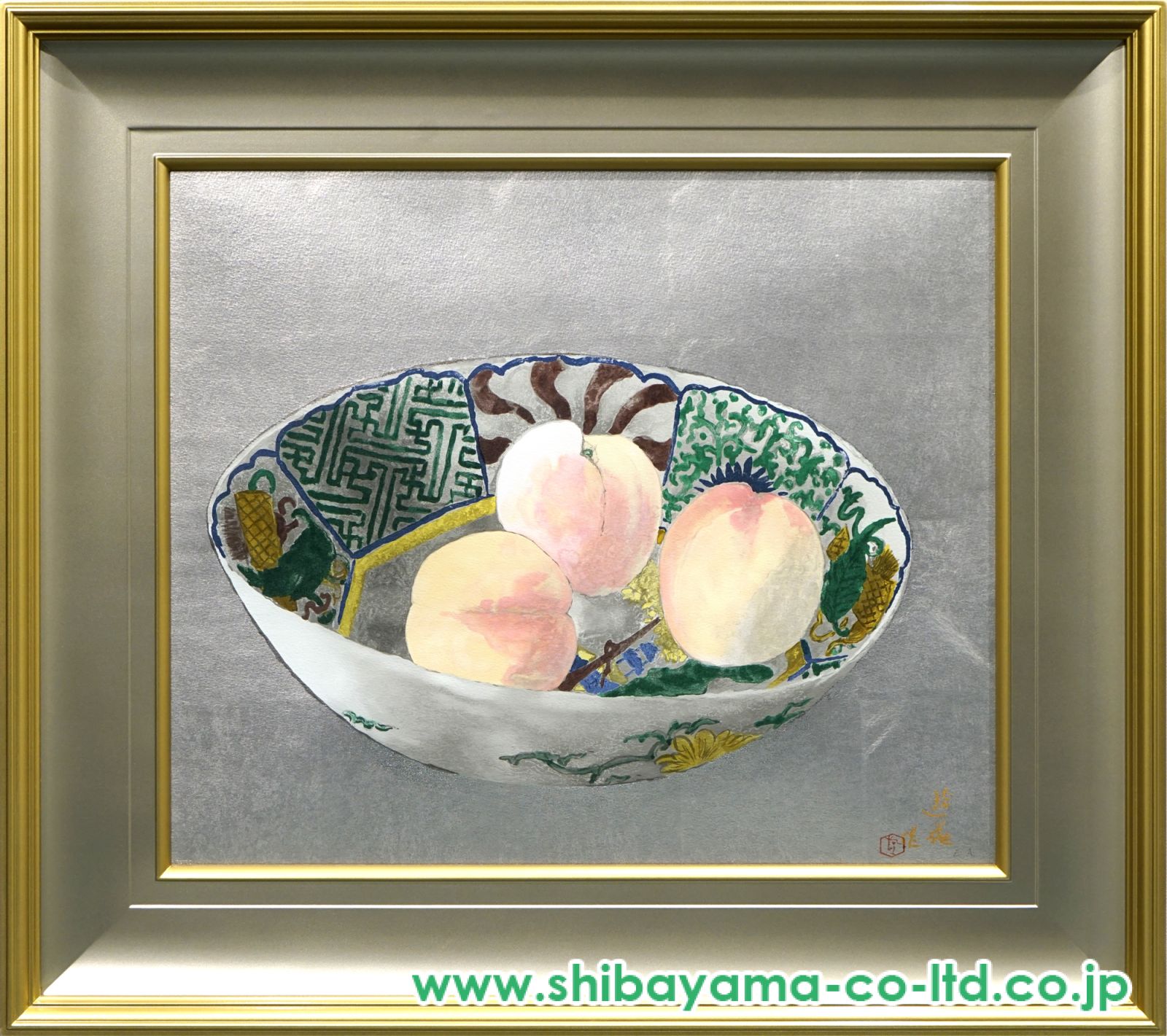 小倉遊亀　紅梅と小鉢 小倉遊亀 紅梅と小鉢 - 絵画