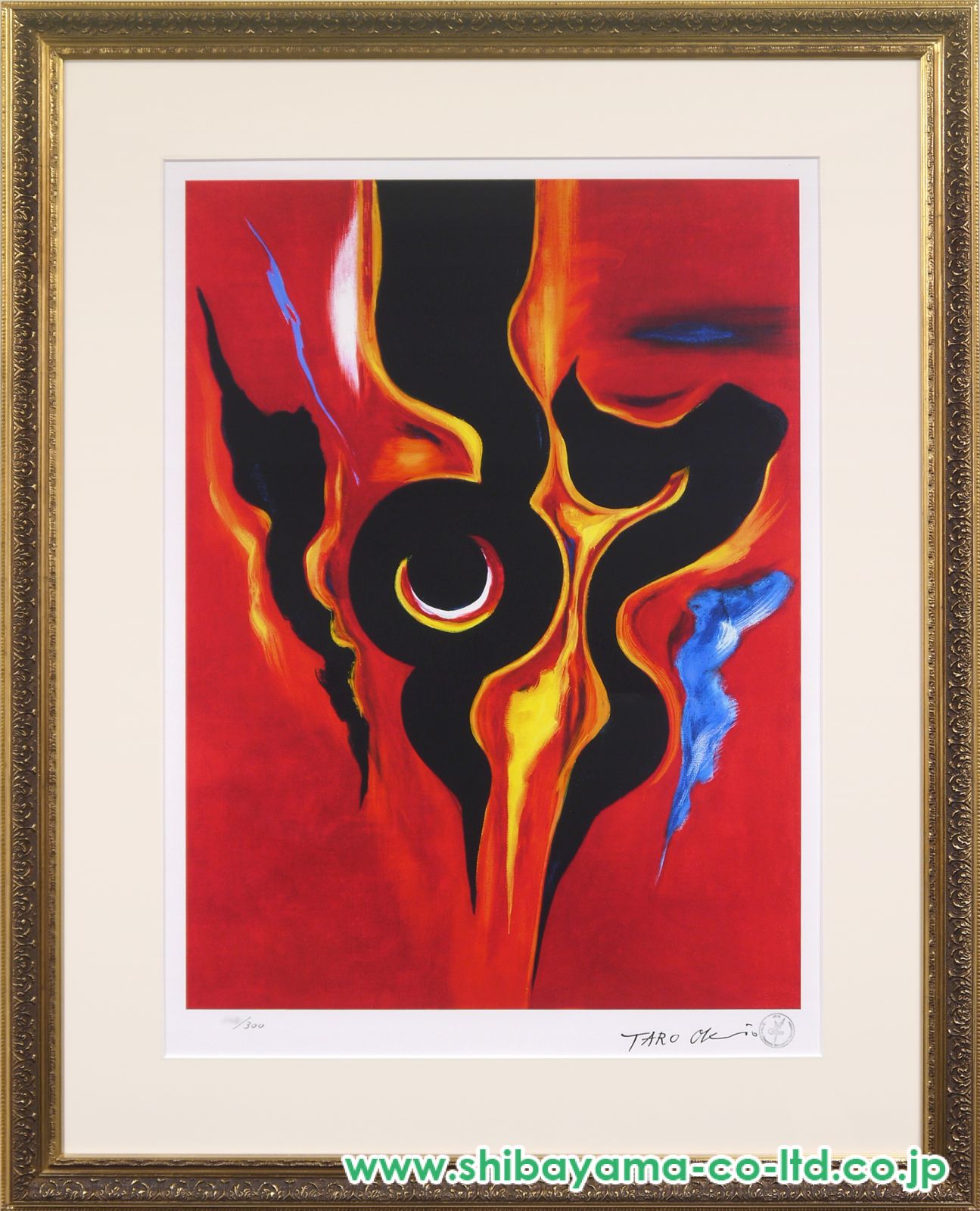 岡本太郎、『赤のイコン』、希少な額装用画集より、新品額装付、巨匠 岡本太郎、〈訣別〉、希少な額装用画集より、状態良好、新品額装