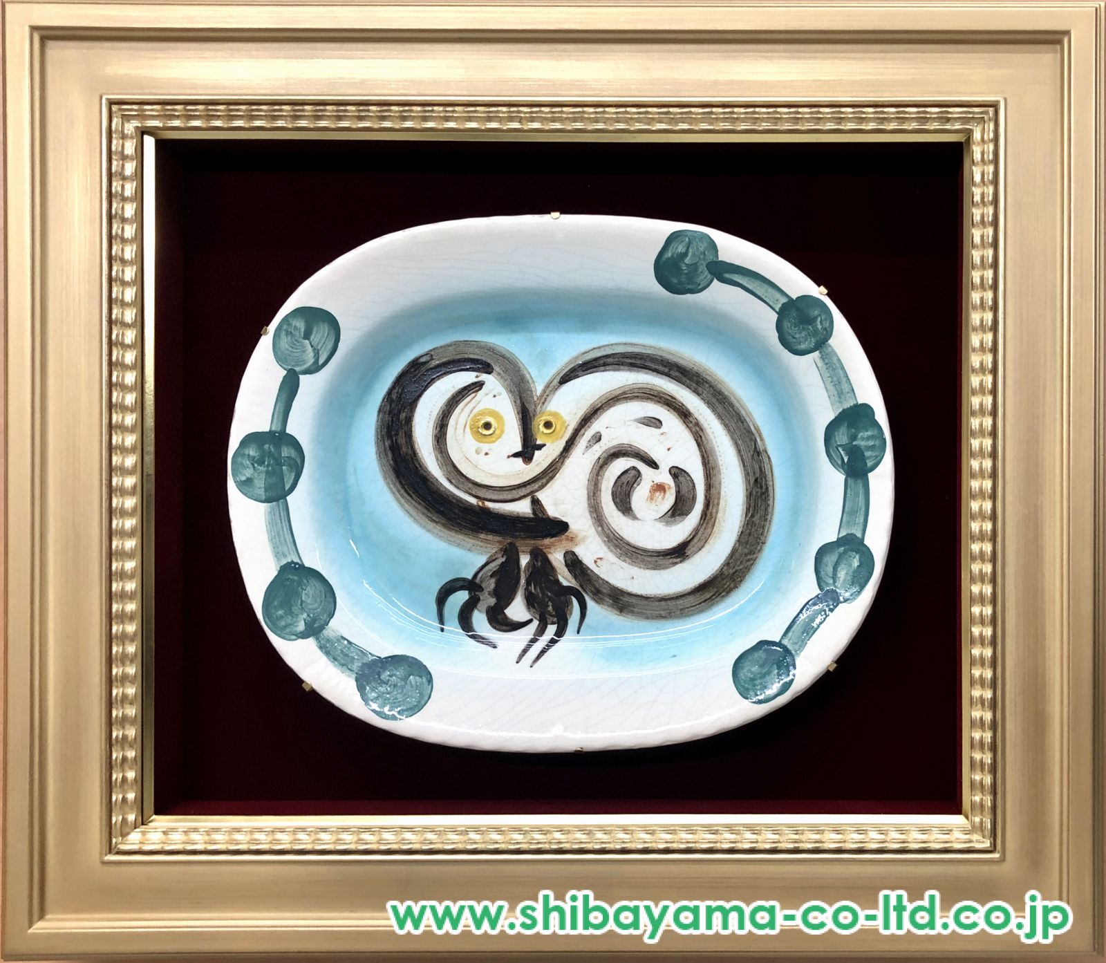 パブロ・ピカソ「Wood-owl」セラミック :: 絵画買取・販売