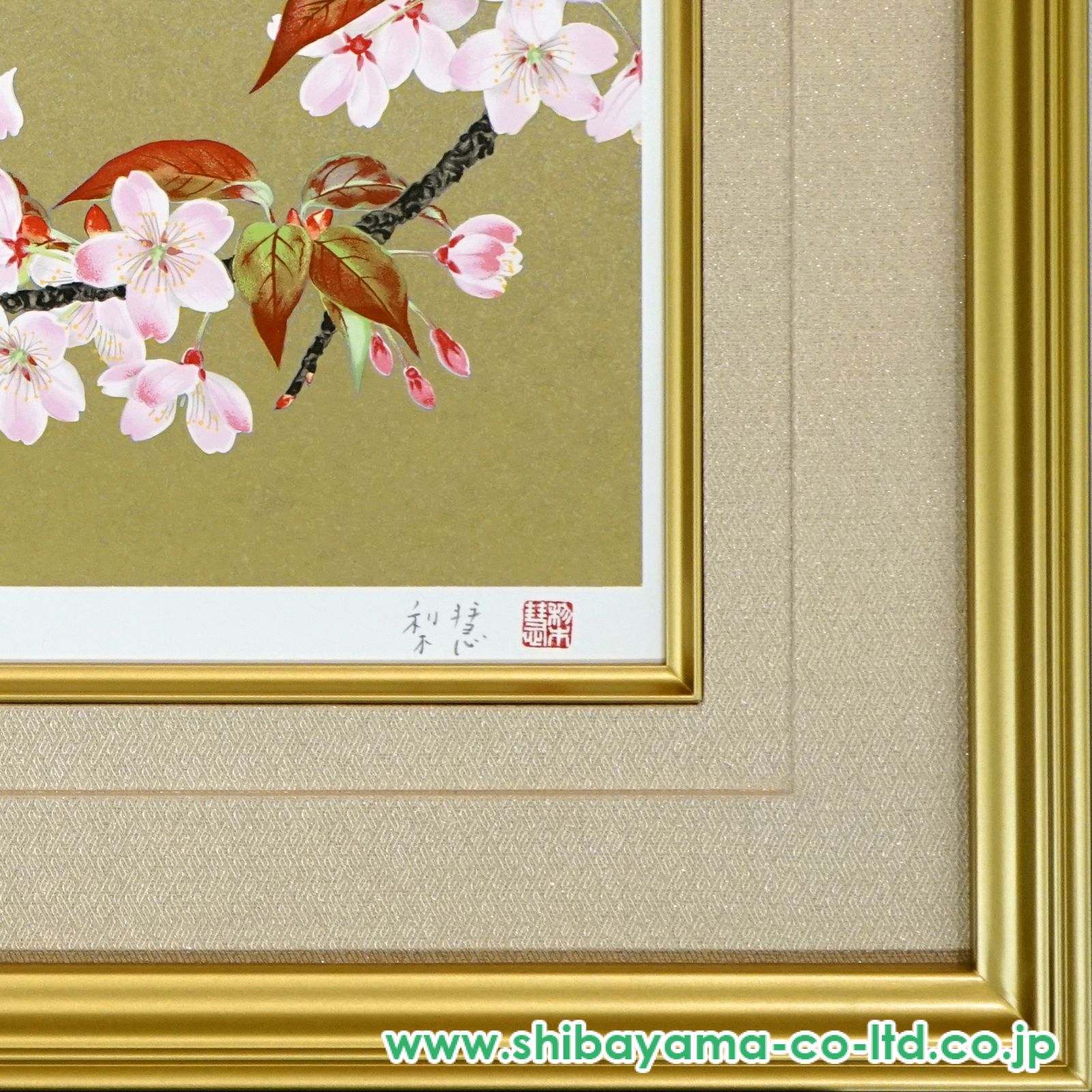 森田りえ子「月あかり」シルクスクリーン :: 絵画買取・販売