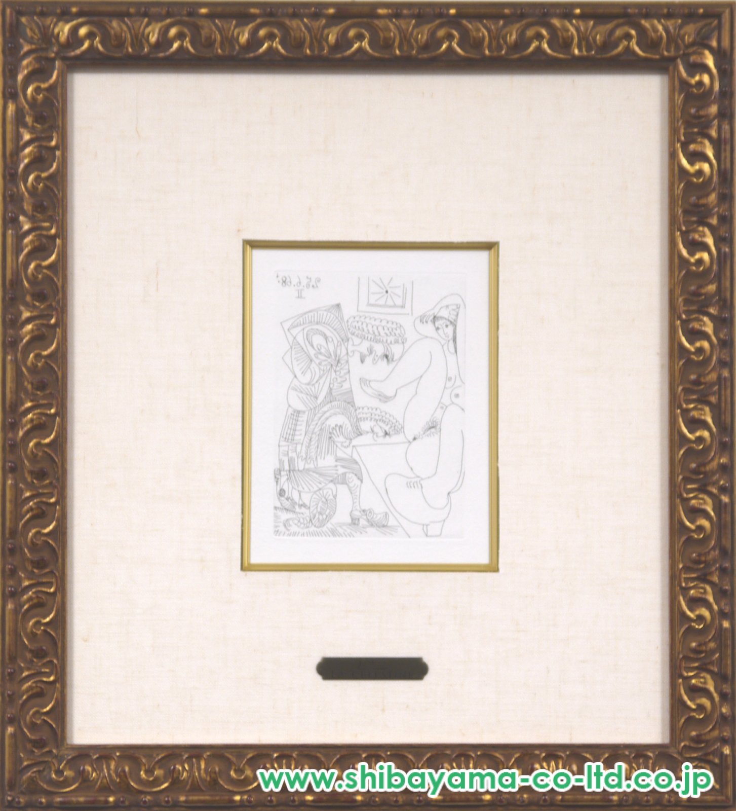 パブロ・ピカソ「La Celestineより『「ラ・セレスティーヌ」より B