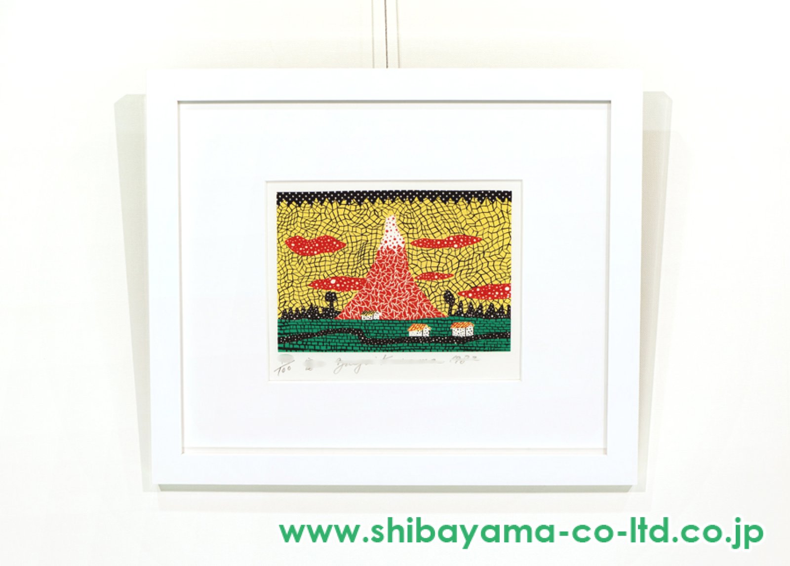 草間彌生「赤富士」リトグラフ＋コラージュ :: 絵画買取・販売
