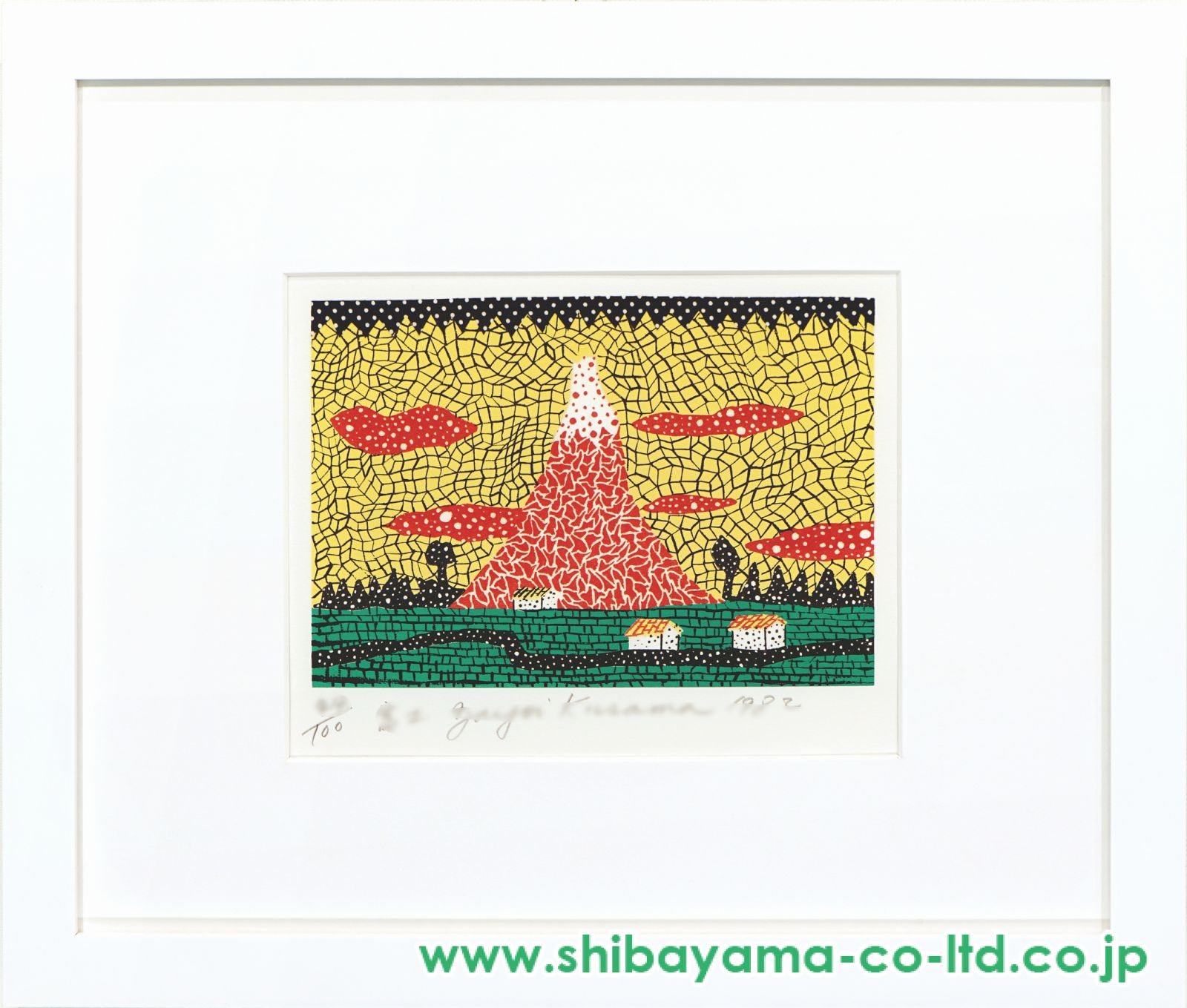 草間彌生「赤富士」リトグラフ＋コラージュ :: 絵画買取・販売