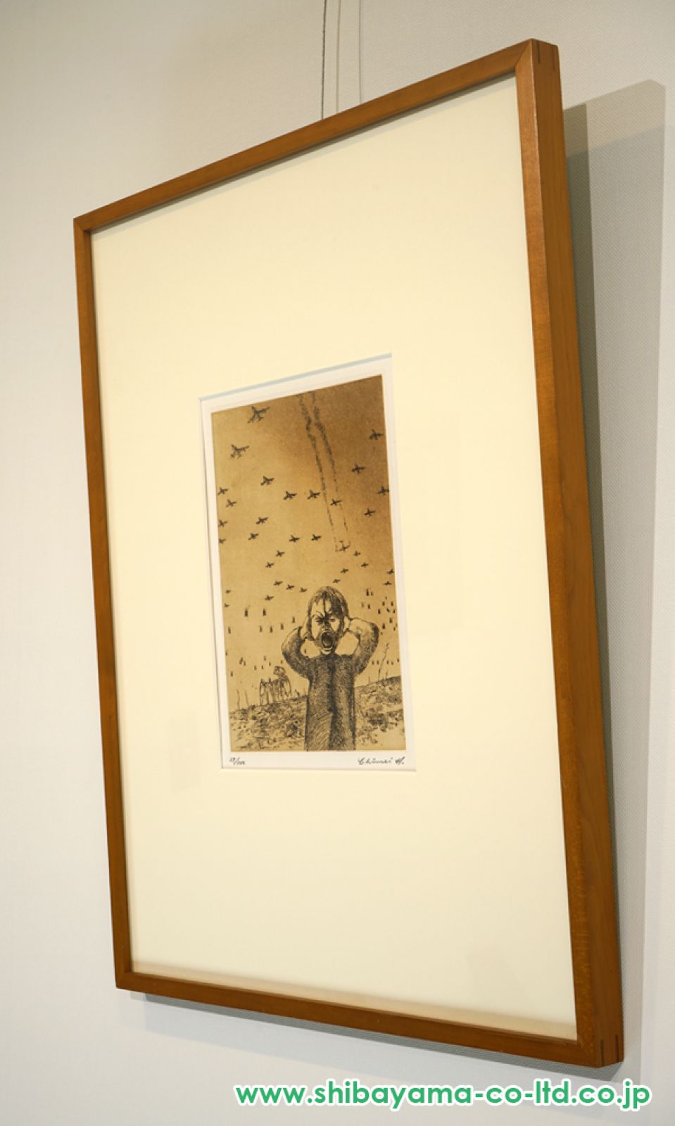 浜田知明「初年兵哀歌 ある日…」銅版画 :: 絵画買取・販売