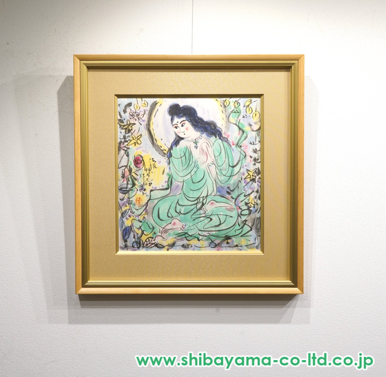 棟方志功「緑衣施無畏御尊図」リトグラフ :: 絵画買取・販売 - シバヤマ