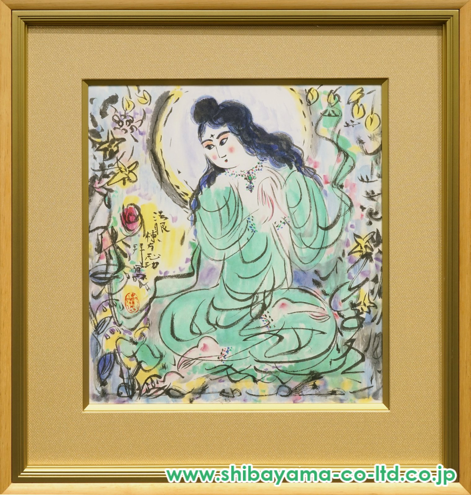 棟方志功「緑衣施無畏御尊図」リトグラフ :: 絵画買取・販売 - シバヤマ