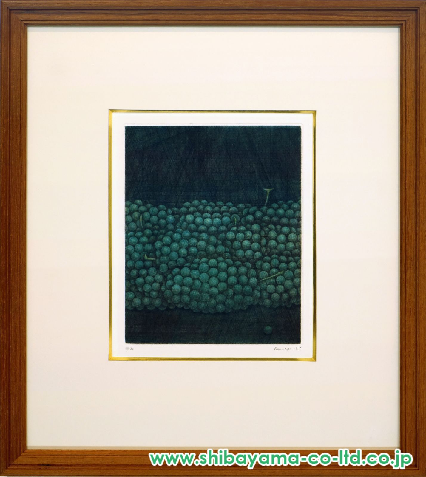 浜口陽三「緑のぶどう」カラーメゾチント :: 絵画買取・販売