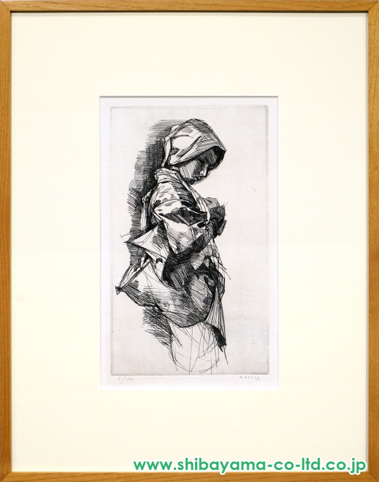 小磯良平「白川女 (O)」エッチング :: 絵画買取・販売 - シバヤマ