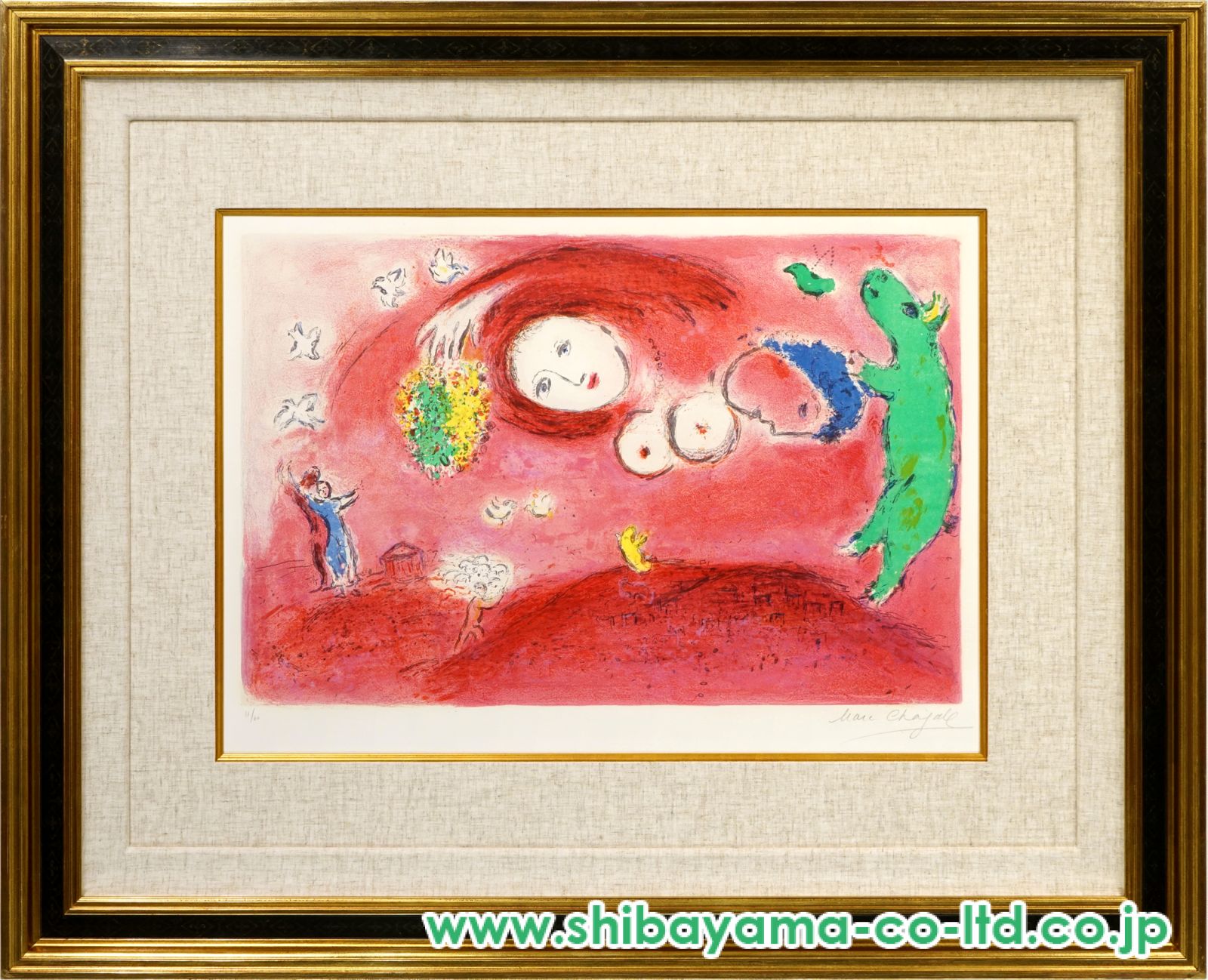 マルク・シャガール「ナフタリ族(小)」リトグラフ マルク・シャガール「ナフタリ族(小)」リトグラフ 版画 - 版画