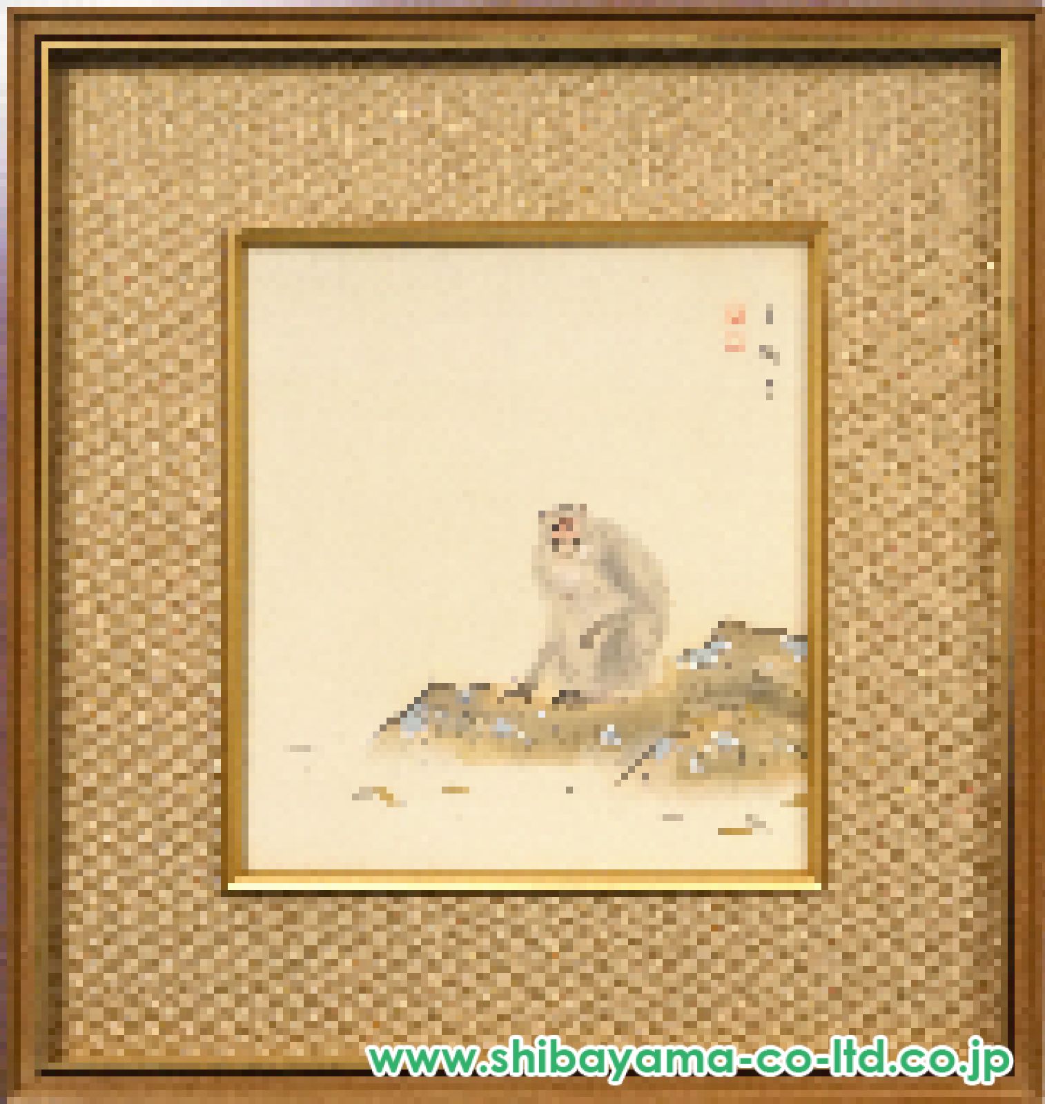 山口華楊「猿図」日本画 :: 絵画買取・販売 - シバヤマ