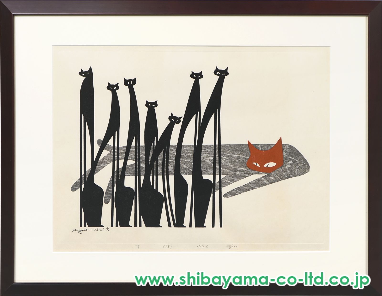 斎藤清 画業 2448984649_1e333b19-da84-49e1-