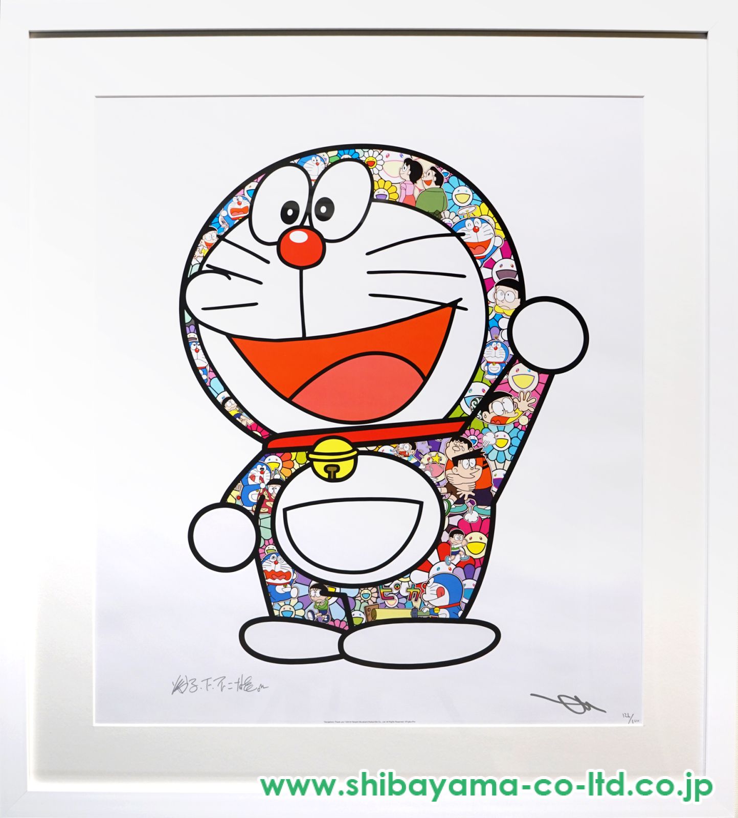村上隆「ドラえもん ありがとう」オフセット・リトグラフ