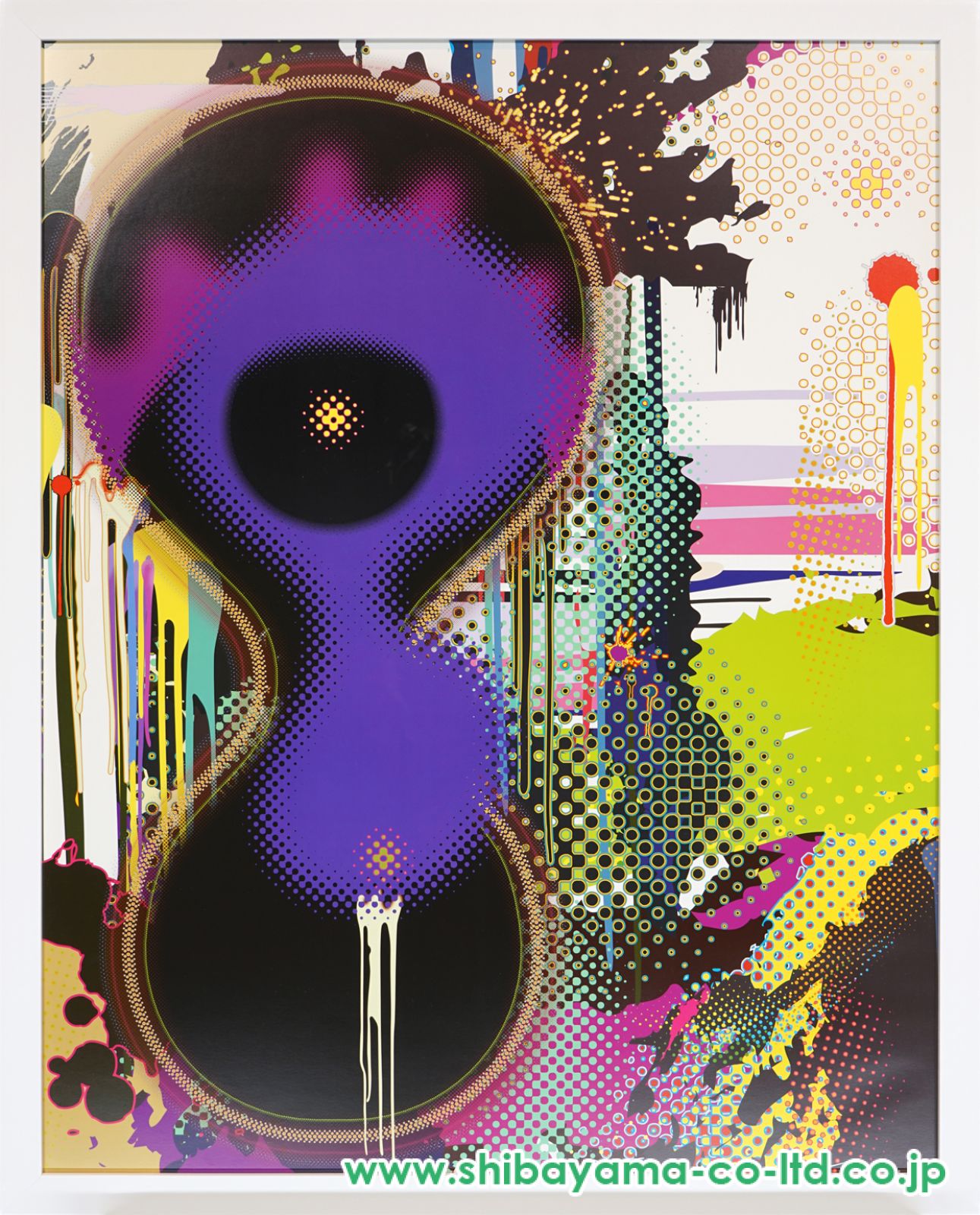 村上隆「Infinity」オフセット・リトグラフ :: 絵画買取・販売