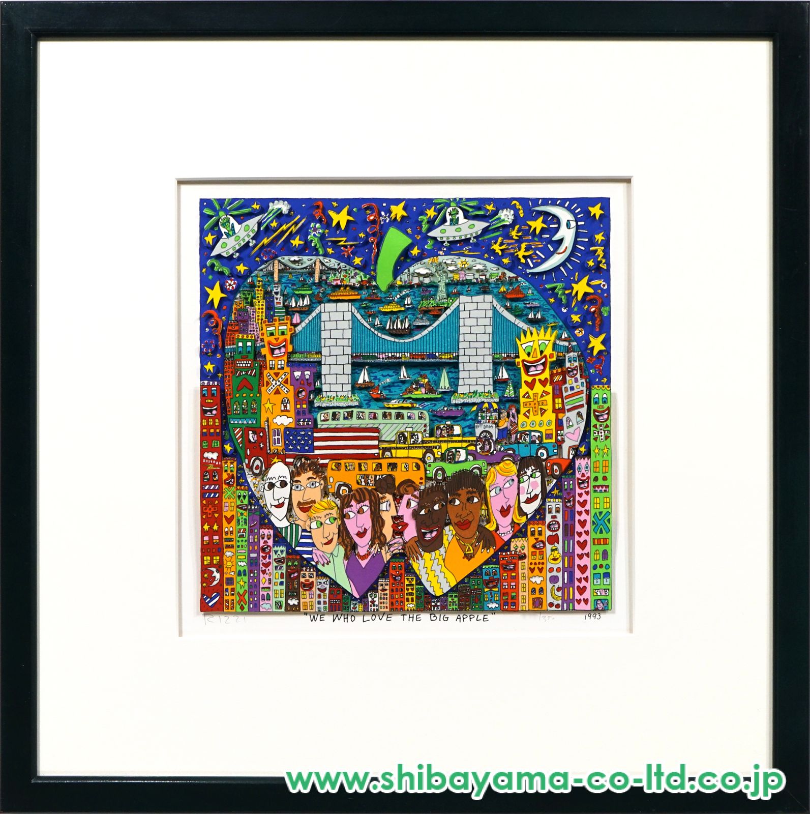 ジェームス・リジィ「WE WHO LOVE THE BIG APPLE」3Dシルク