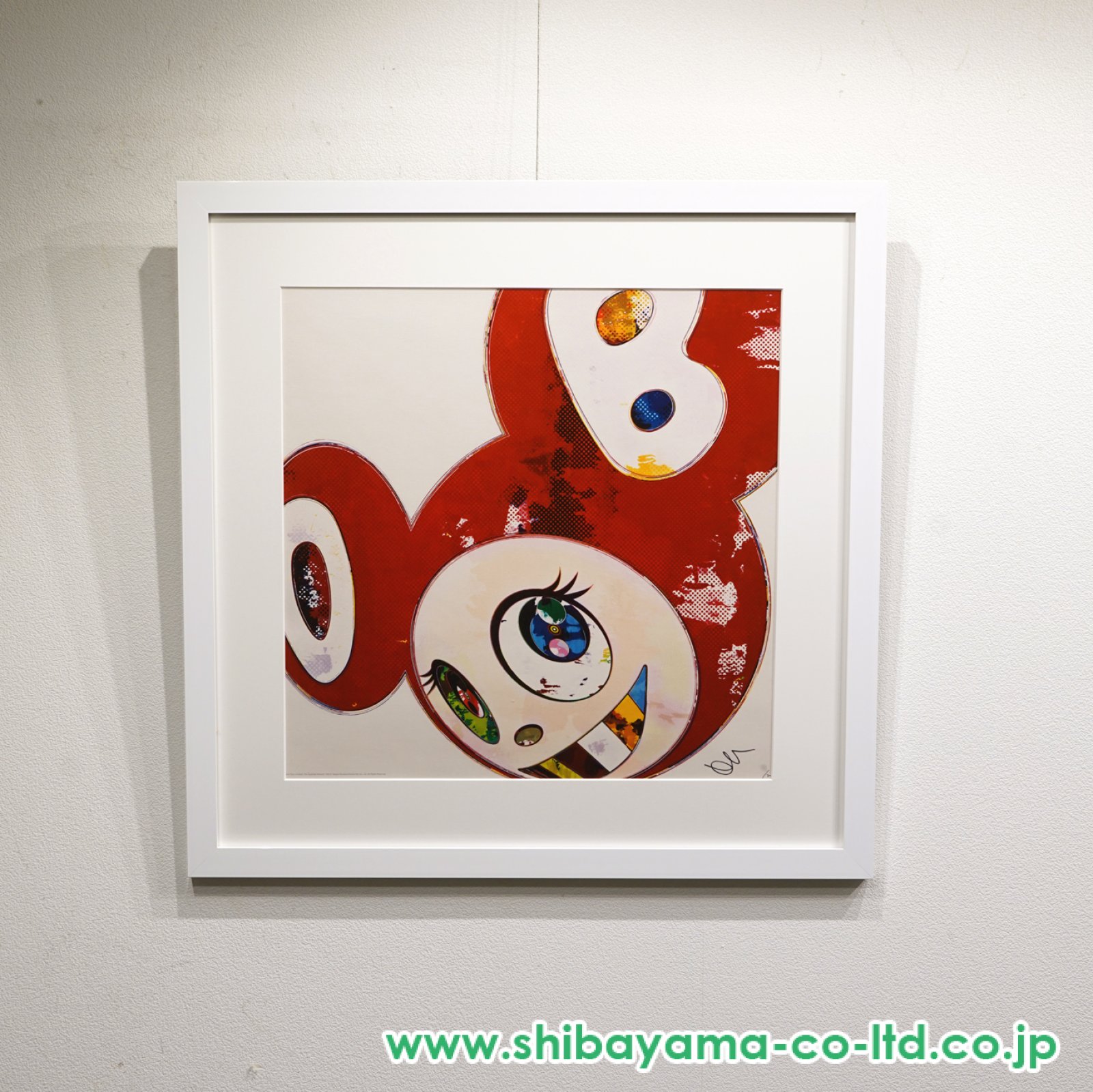 村上隆「And Then × 6 Red」オフセット・リトグラフ :: 絵画買取・販売