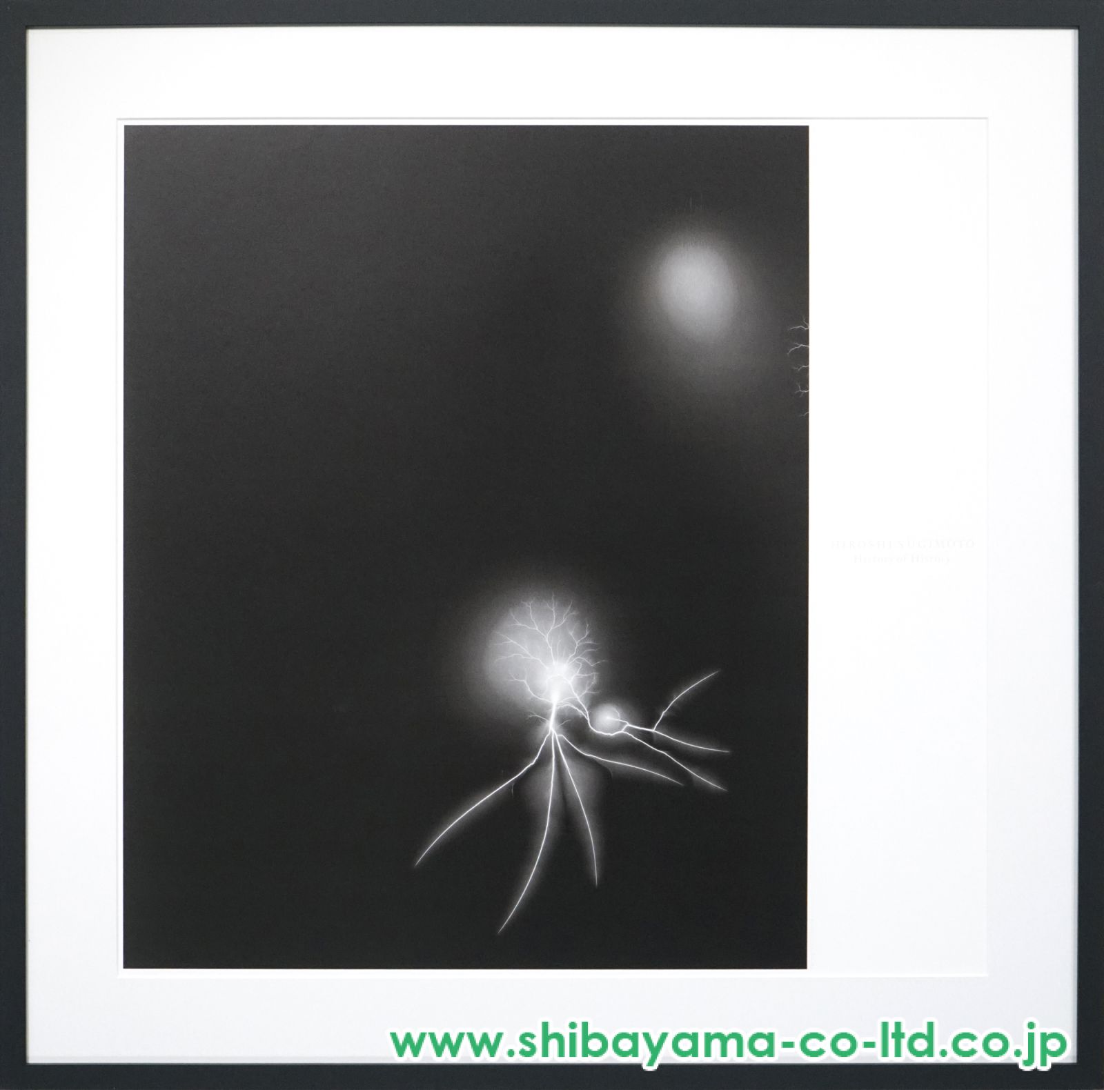 杉本博司「歴史の中の歴史より『放電場 057』」オフセット