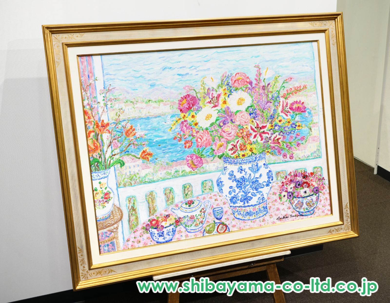 レスリー・セイヤー（Leslie Sayour）作品一覧 :: レスリーセイヤー