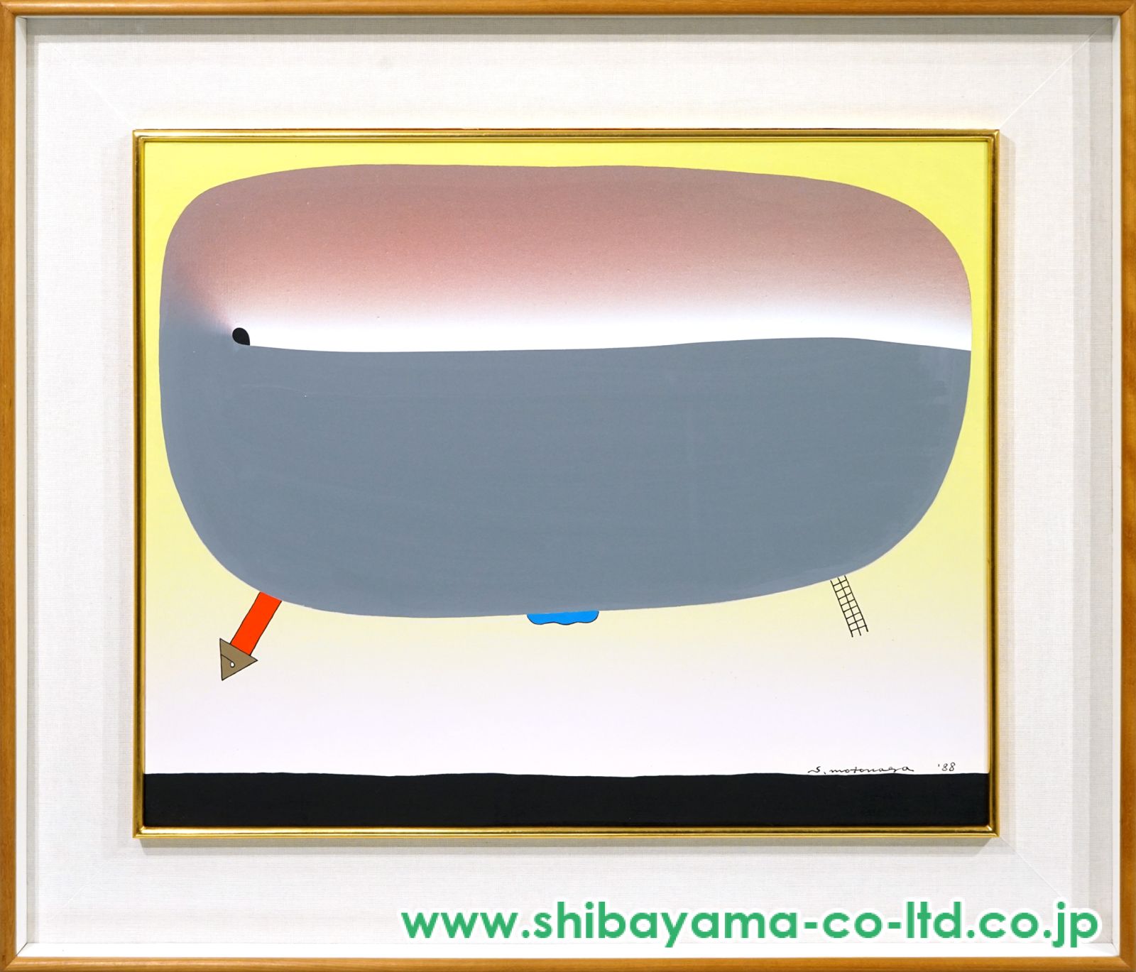 元永定正「作品」アクリル 12号 :: 絵画買取・販売 - シバヤマ