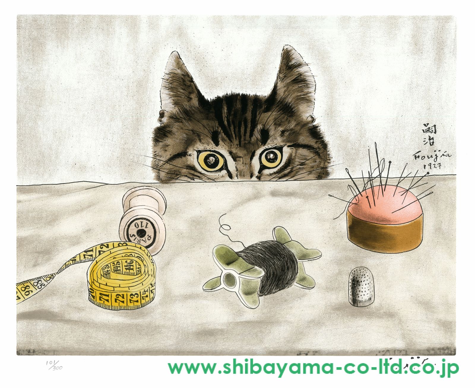 他の方発送×藤田嗣治　【仕立て屋の猫】　共シール 14458_f685730c6b82d27b4b746f99