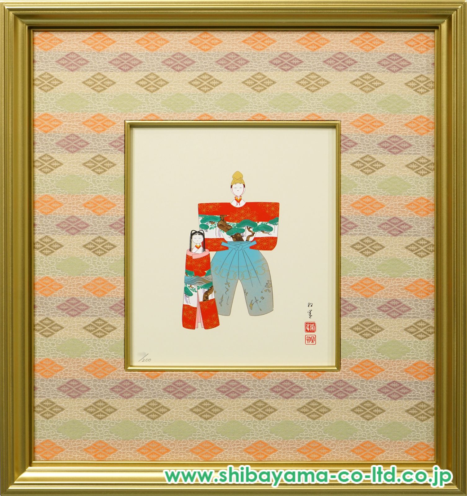 美品 掛け軸 上村松園筆「志ぐれ」美人画 保証書付 シルクスクリーン 824_52b124df5aac2336712845.jpg