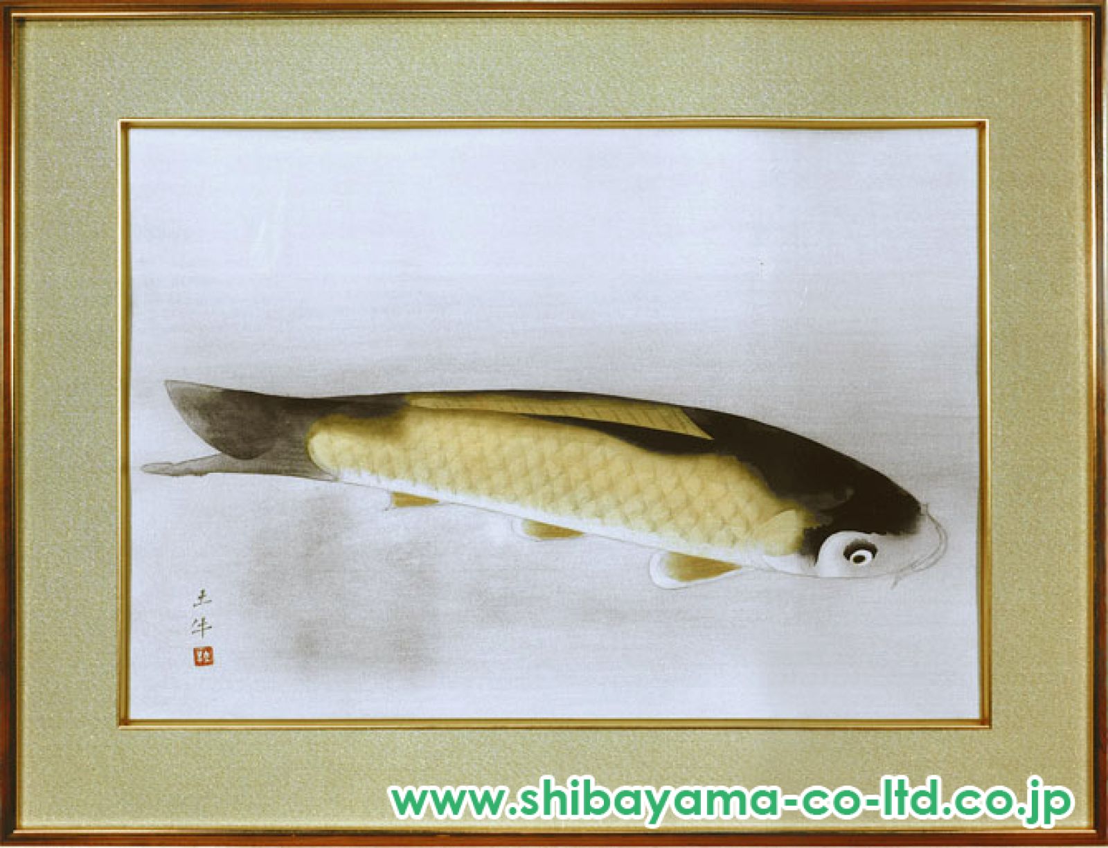 奥村土牛「鯉」木版画 :: 絵画買取・販売 - シバヤマ