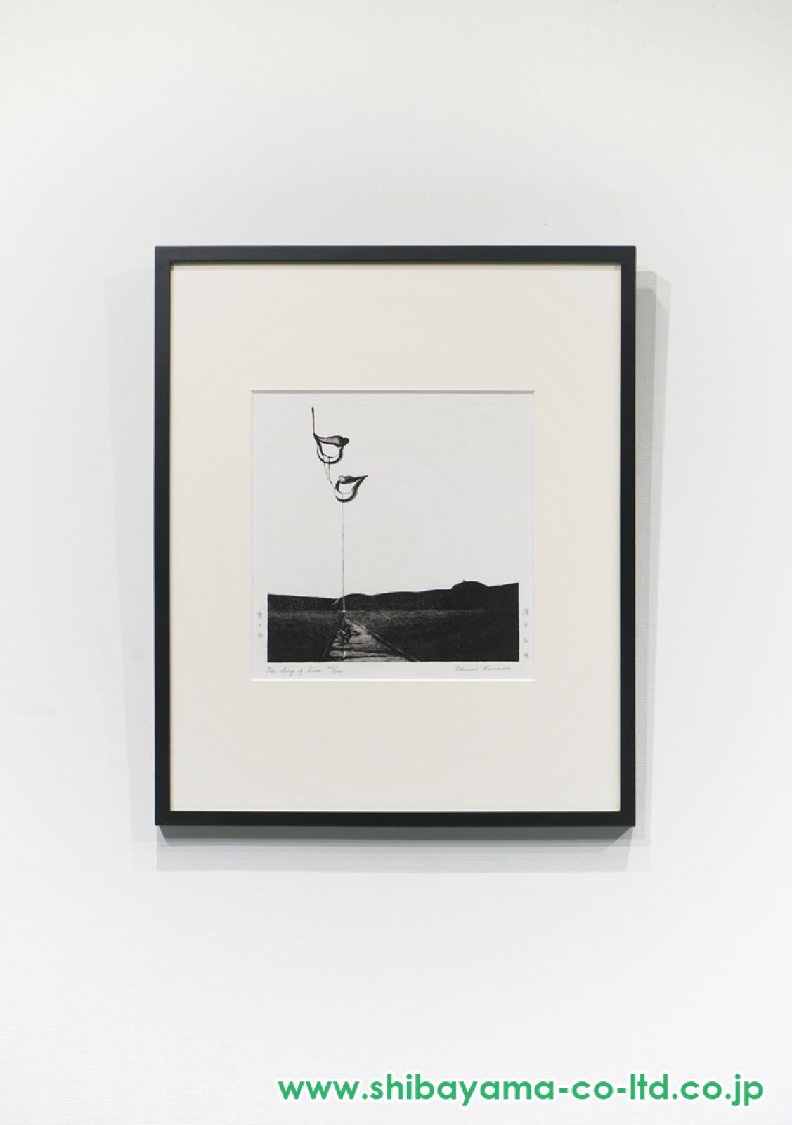 浜田知明「愛の歌」銅版画 :: 絵画買取・販売 - シバヤマ