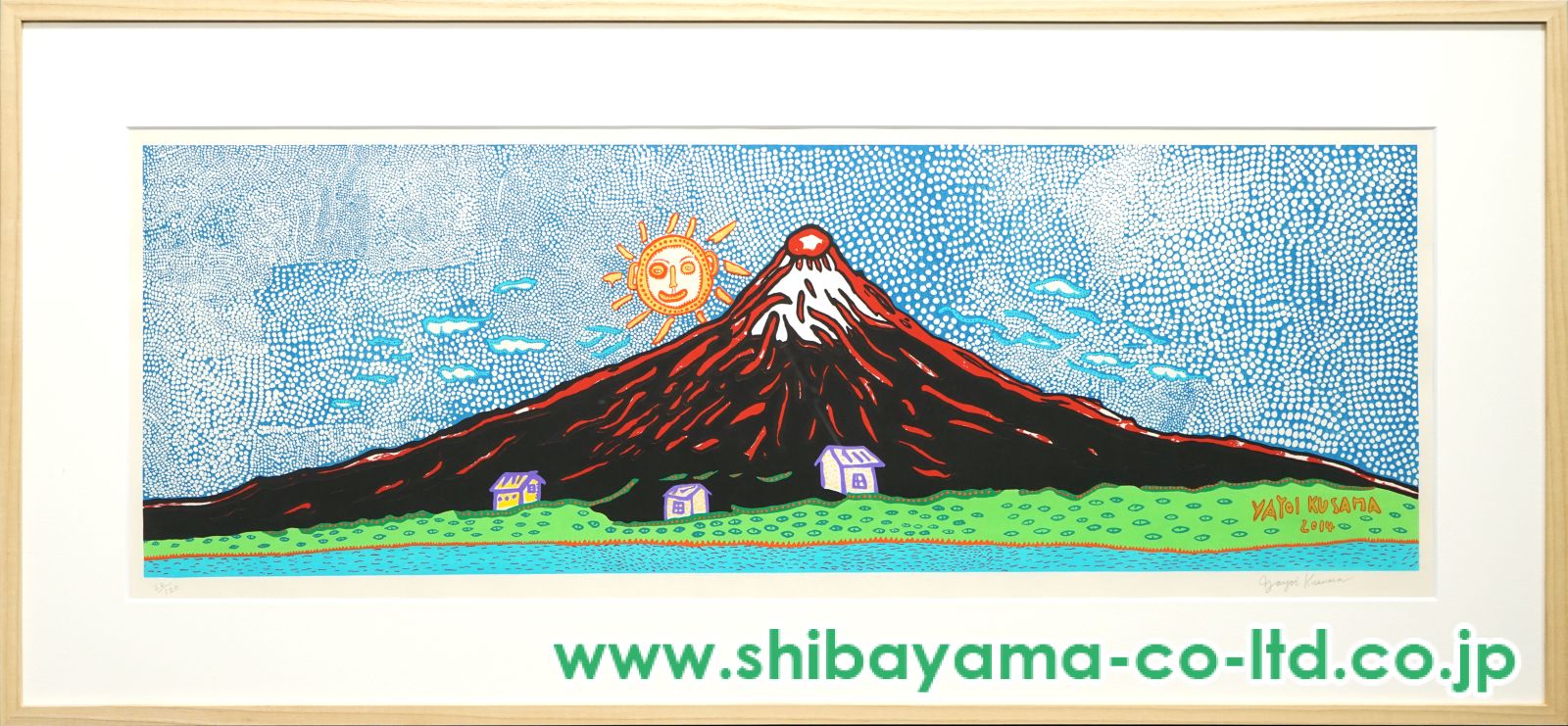 草間彌生/富士山、われわれの魂の沈んでいった果てに、・・・複製画額装 kusama001_6_1200x1200_crop_cen