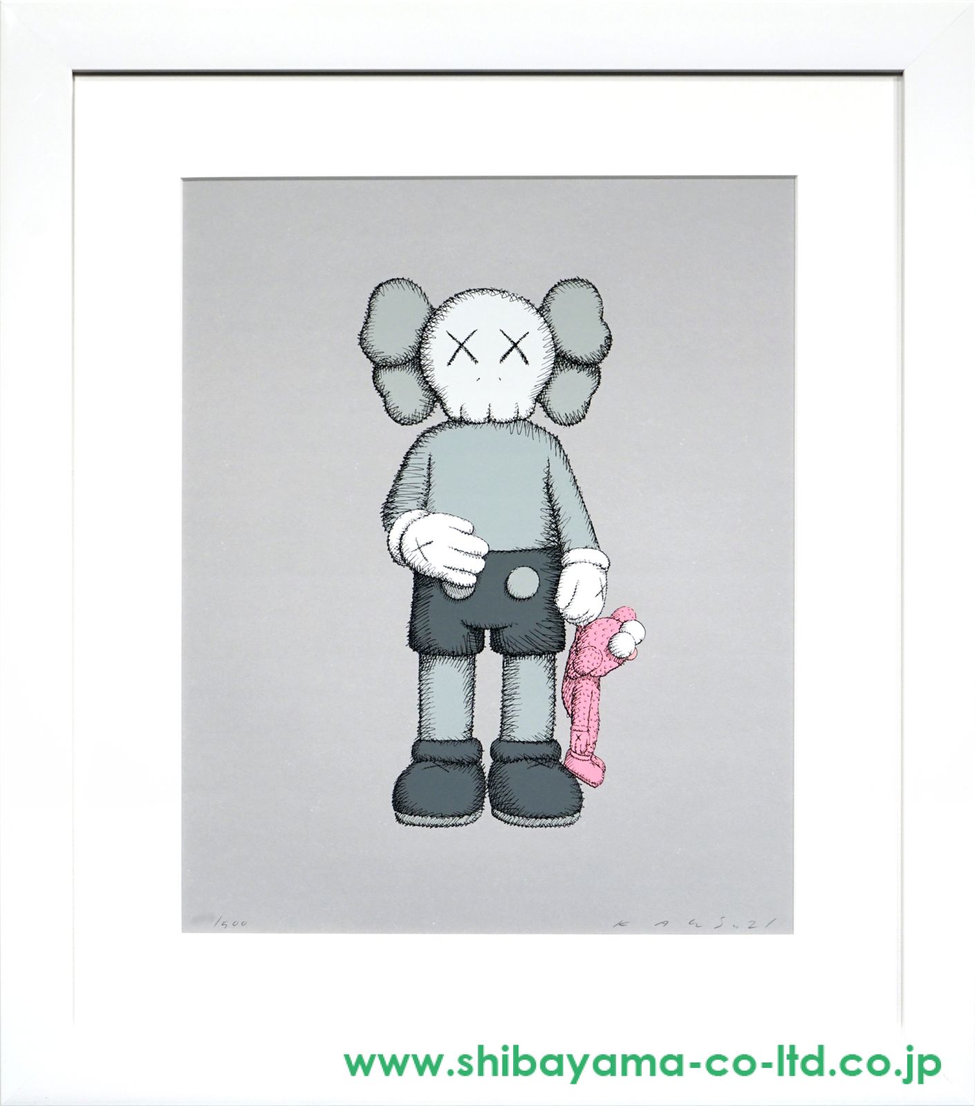 芸術？カウズ風な絵 Kaws, 絵画 Cortxによって | ArtMajeur