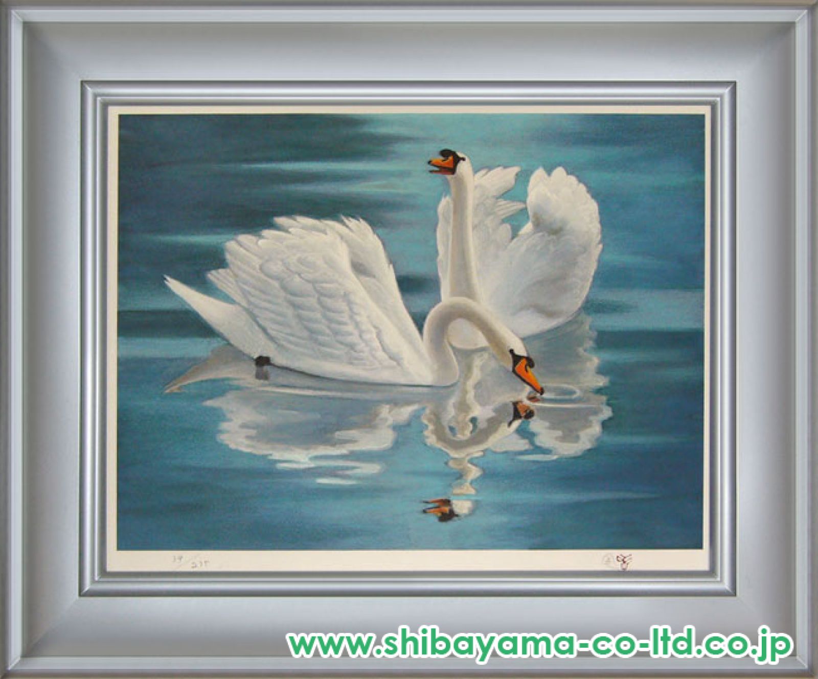 杉山寧「トウ」リトグラフ :: 絵画買取・販売 - シバヤマ