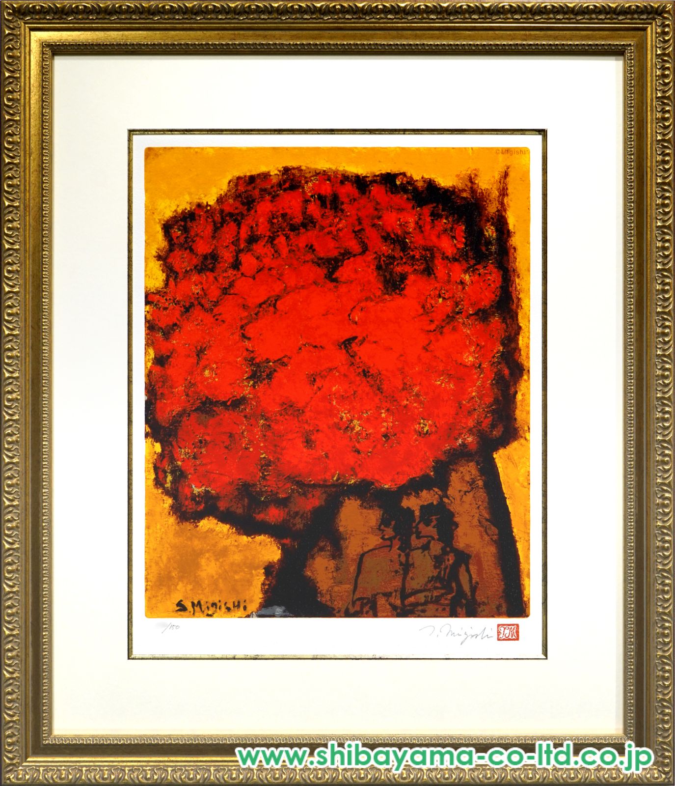 三岸節子「花」シルクスクリーン :: 絵画買取・販売 - シバヤマ