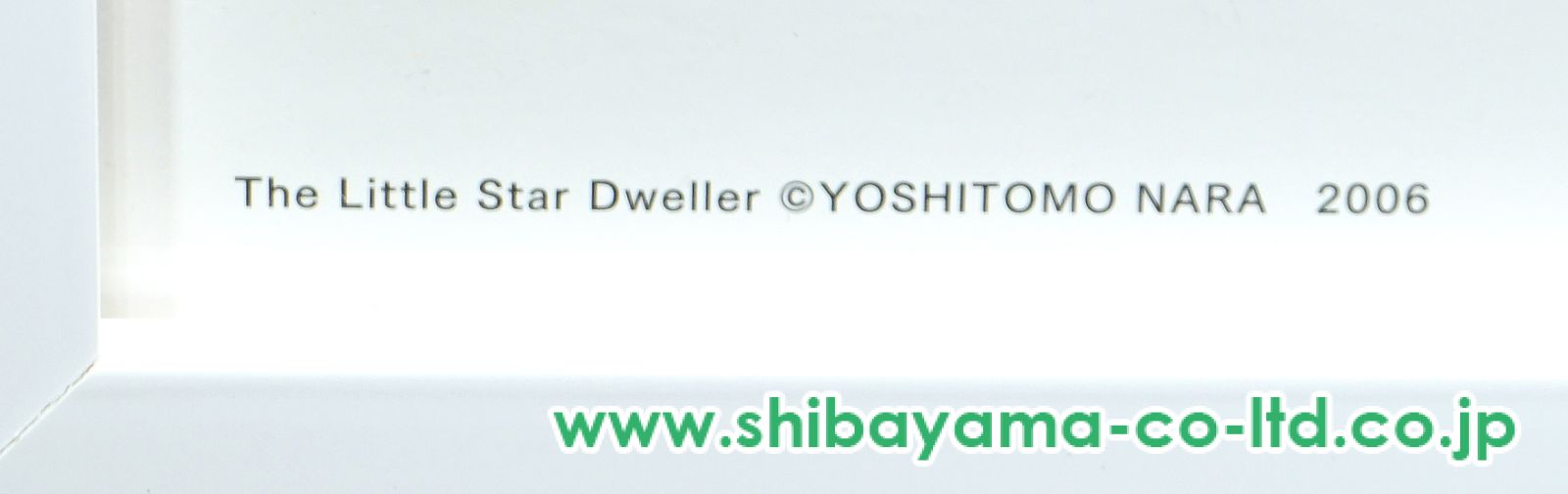 絶版　奈良美智　ポスター　The Little Star Dweller　B2 9283df69f0dc871312c27dabe7716b