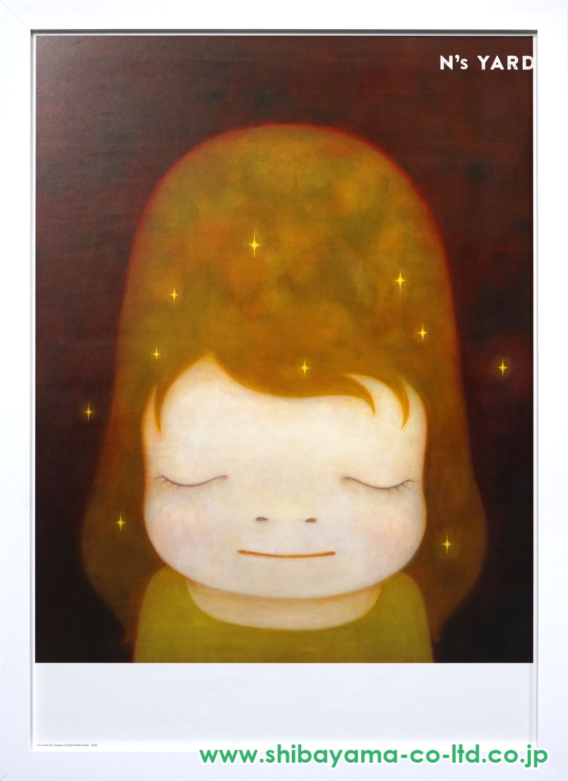 奈良美智 限定ポスター The Little Star Dweller 奈良美智 N's Yard 限定ポスター 「The Little Star Dweller